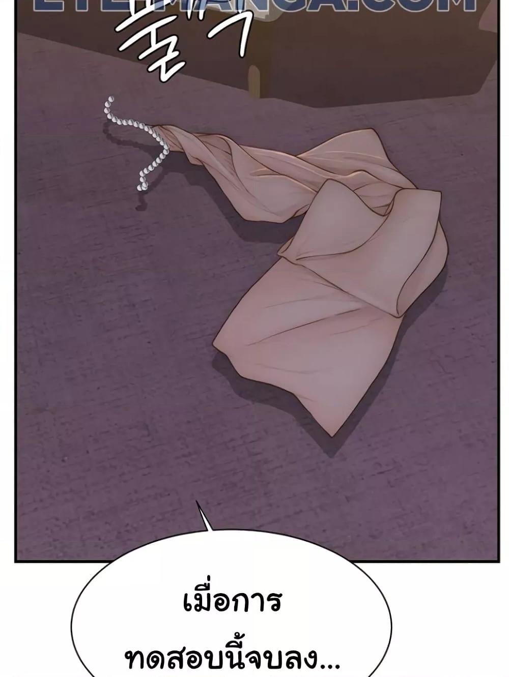 Doujin-Lc- อ่าน โดจิน มังฮวา เกาหลี ญี่ปุ่น จีน แปลไทย Addicted to My Stepmom ตอนที่ 1 2 3 4 5 6 7 8 9 10 11 12 13 14 ฟรี ไม่มีโฆษณา อ่าน โดจิน Manhwa เกาหลี ญี่ปุ่น จีน เรามีครบ คัดมาให้เน้นๆ โดจิน 18+ รับประกันความฟินโดย  Doujin Lc