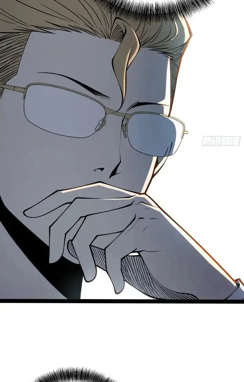 Full-Time Awakening ต_นพล_งไร_ข_ดจำก_ด ตอนที่ ตอนที่ 70 รูปที่ 6