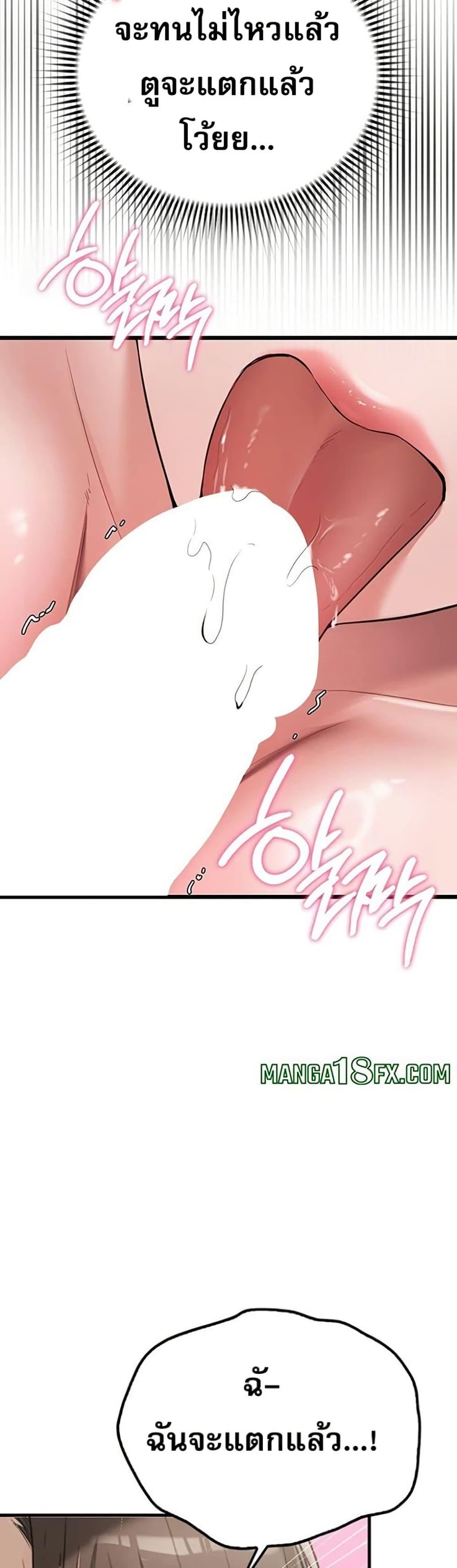 Doujin-Lc- อ่าน โดจิน มังฮวา เกาหลี ญี่ปุ่น จีน แปลไทย PC Cafe Goddess ตอนที่ 1 2 3 4 5 6 7 8 9 10 11 12 13 14 ฟรี ไม่มีโฆษณา อ่าน โดจิน Manhwa เกาหลี ญี่ปุ่น จีน เรามีครบ คัดมาให้เน้นๆ โดจิน 18+ รับประกันความฟินโดย  Doujin Lc