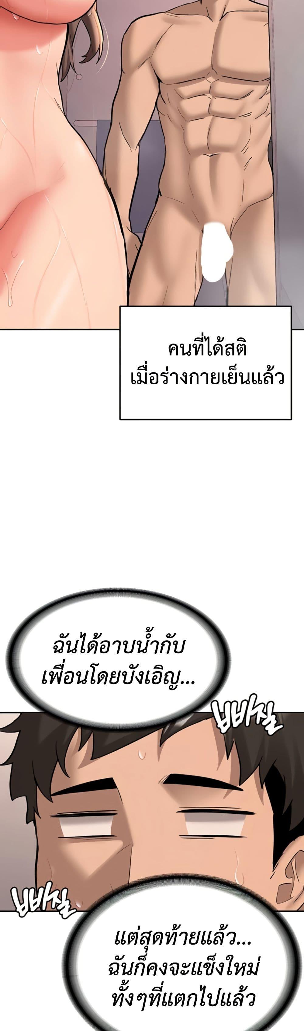 Doujin-Lc- อ่าน โดจิน มังฮวา เกาหลี ญี่ปุ่น จีน แปลไทย Pickup! ตอนที่ 1 2 3 4 5 6 7 8 9 10 11 12 13 14 ฟรี ไม่มีโฆษณา อ่าน โดจิน Manhwa เกาหลี ญี่ปุ่น จีน เรามีครบ คัดมาให้เน้นๆ โดจิน 18+ รับประกันความฟินโดย  Doujin Lc