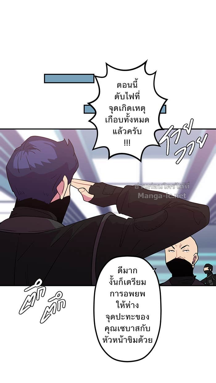 Doujin-Lc- อ่าน โดจิน มังฮวา เกาหลี ญี่ปุ่น จีน แปลไทย Take My Money รักนี้...มีเปย์ ตอนที่ 1 2 3 4 5 6 7 8 9 10 11 12 13 14 ฟรี ไม่มีโฆษณา อ่าน โดจิน Manhwa เกาหลี ญี่ปุ่น จีน เรามีครบ คัดมาให้เน้นๆ โดจิน 18+ รับประกันความฟินโดย Doujin Lc