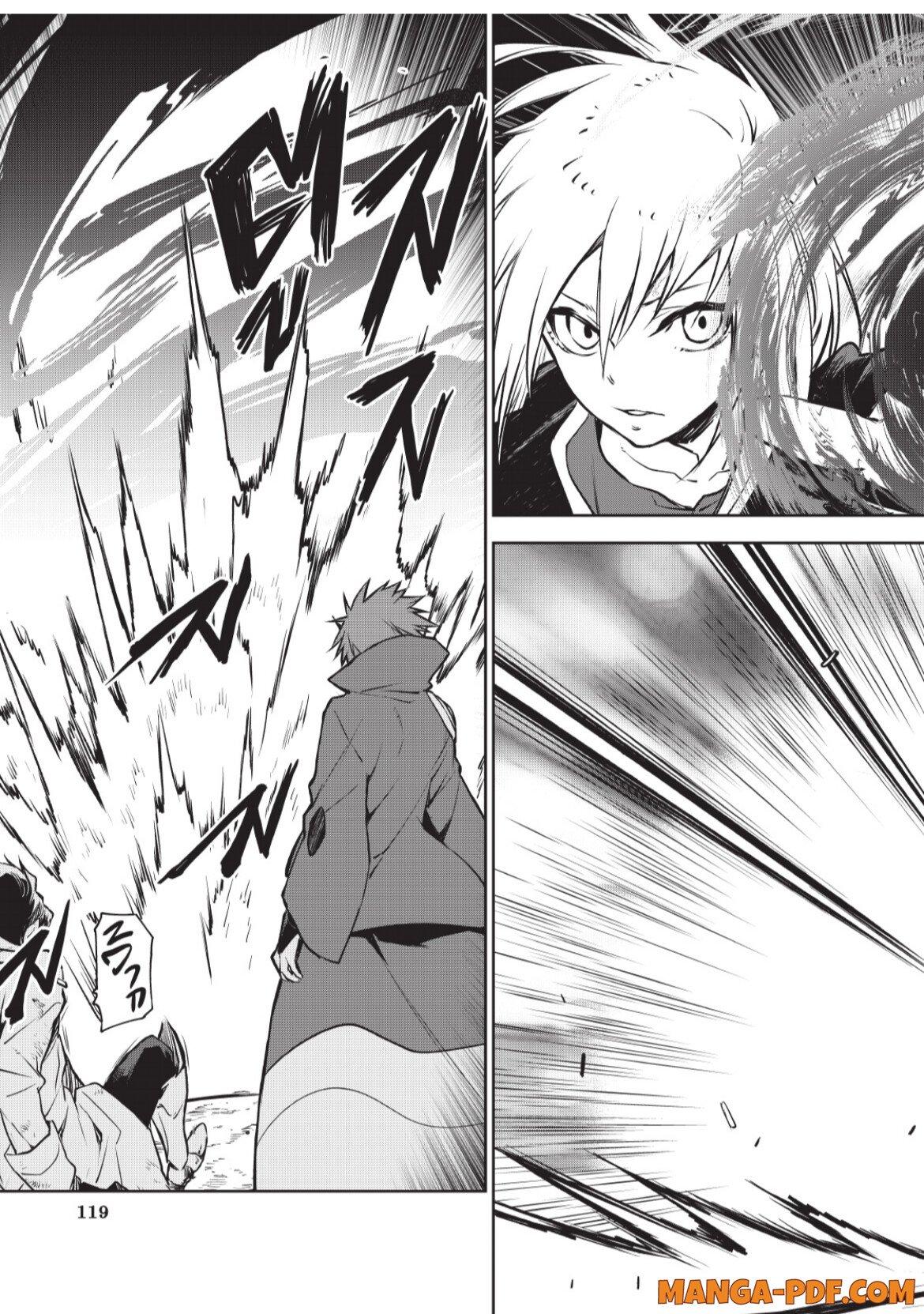 Manga-lc-com อ่านมังงะ อ่านการ์ตูน ออนไลน์ ฟรี Tensei shitara Slime Datta Ken ตอนที่ 1 2 3 4 5 6 7 8 9 10 11 12 13 14 ฟรี ไม่มีโฆษณา Manga-lc - อ่าน มังงะ อ่าน การ์ตูน ออนไลน์ อ่านมังงะ ฟรี