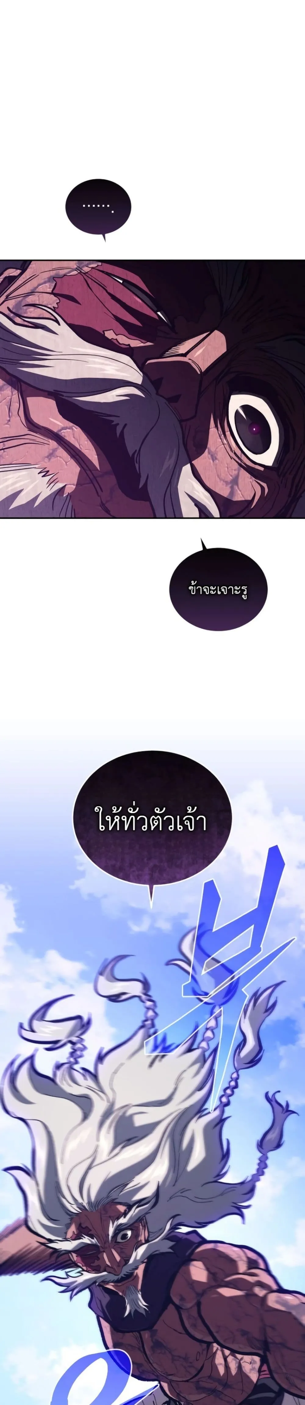 Manga-lc-com อ่านมังงะ อ่านการ์ตูน ออนไลน์ ฟรี My Father Is the Number One Under Heaven ตอนที่ 1 2 3 4 5 6 7 8 9 10 11 12 13 14 ฟรี ไม่มีโฆษณา Manga-lc - อ่าน มังงะ อ่าน การ์ตูน ออนไลน์ อ่านมังงะ ฟรี