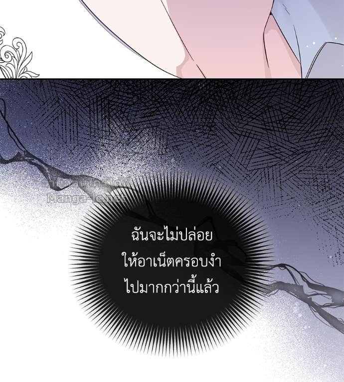 Doujin-Lc- อ่าน โดจิน มังฮวา เกาหลี ญี่ปุ่น จีน แปลไทย แกรนด์ดัชเชสล็อกมง ตอนที่ 1 2 3 4 5 6 7 8 9 10 11 12 13 14 ฟรี ไม่มีโฆษณา อ่าน โดจิน Manhwa เกาหลี ญี่ปุ่น จีน เรามีครบ คัดมาให้เน้นๆ โดจิน 18+ รับประกันความฟินโดย Doujin Lc