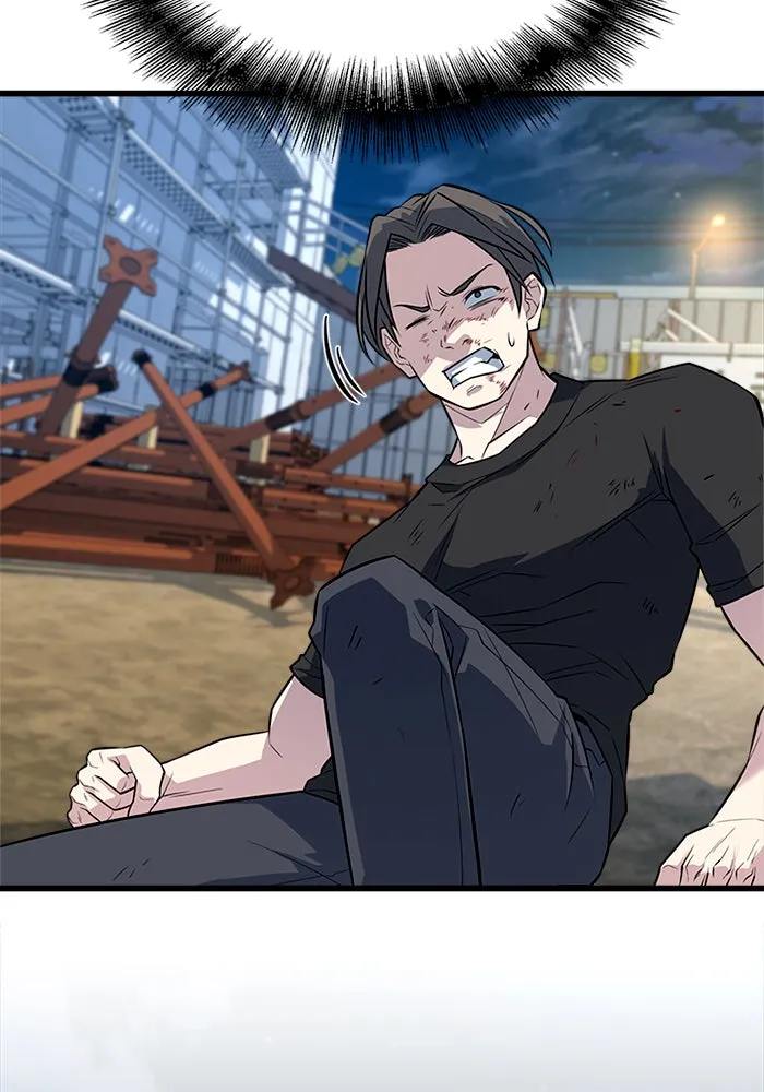 ราชาลานประลอง ตอนที่ 10 รูปที่ 58