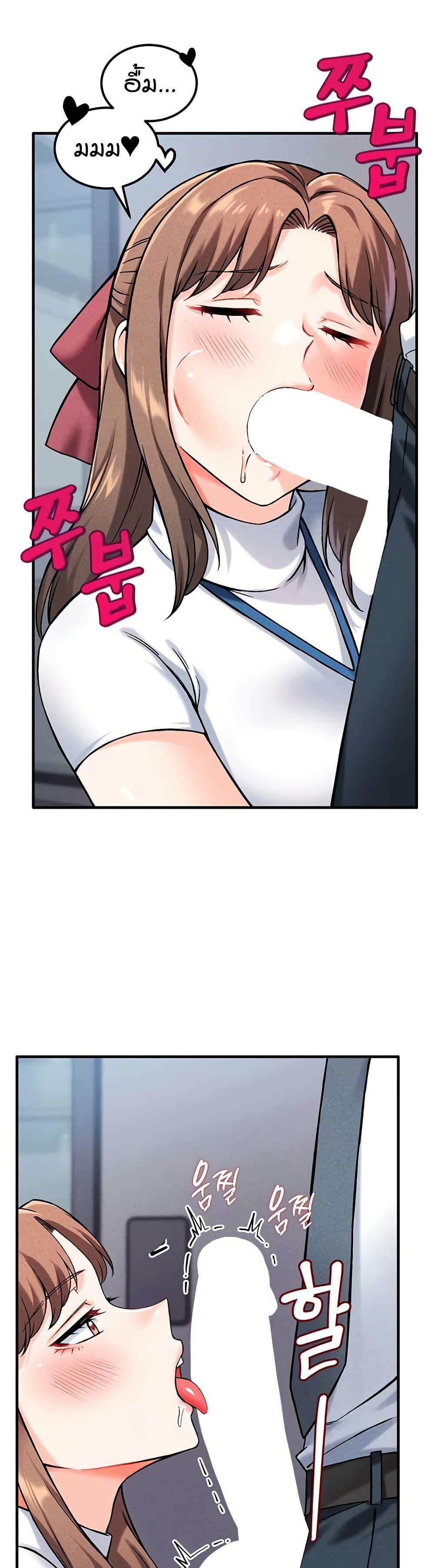 Doujin-Lc- อ่าน โดจิน มังฮวา เกาหลี ญี่ปุ่น จีน แปลไทย Wanna Join the Company ตอนที่ 1 2 3 4 5 6 7 8 9 10 11 12 13 14 ฟรี ไม่มีโฆษณา อ่าน โดจิน Manhwa เกาหลี ญี่ปุ่น จีน เรามีครบ คัดมาให้เน้นๆ โดจิน 18+ รับประกันความฟินโดย  Doujin Lc
