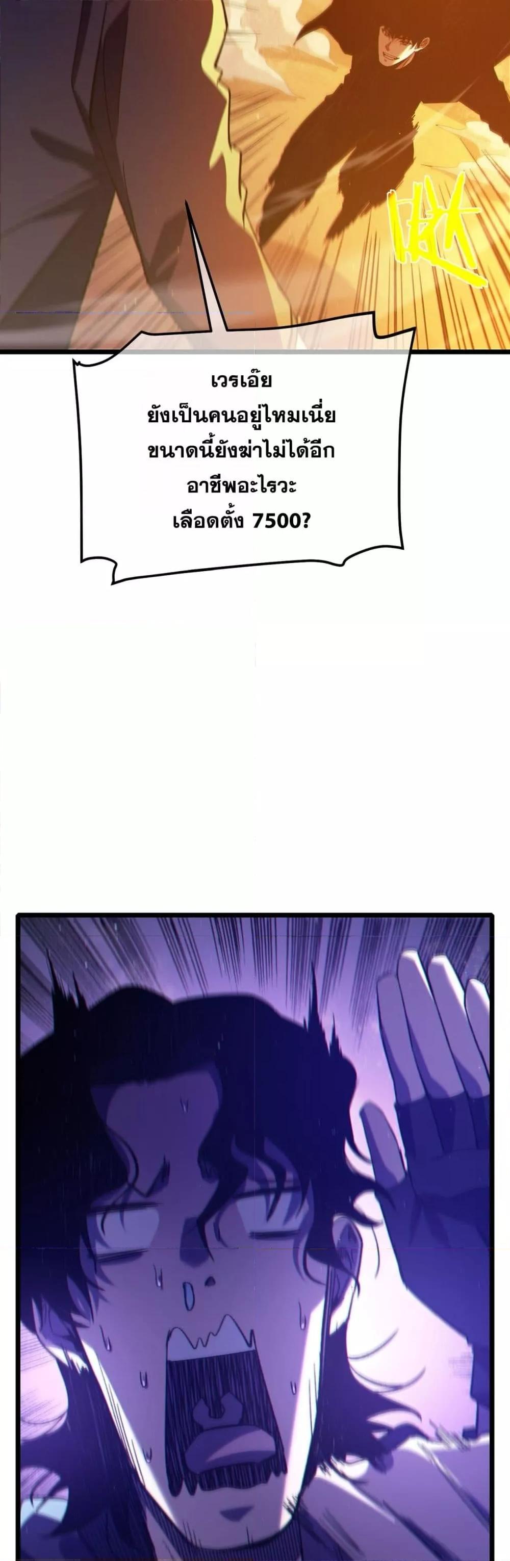 Manga-lc-com อ่านมังงะ อ่านการ์ตูน ออนไลน์ ฟรี MyPassiveSkil ตอนที่ 1 2 3 4 5 6 7 8 9 10 11 12 13 14 ฟรี ไม่มีโฆษณา Manga-lc - อ่าน มังงะ อ่าน การ์ตูน ออนไลน์ อ่านมังงะ ฟรี