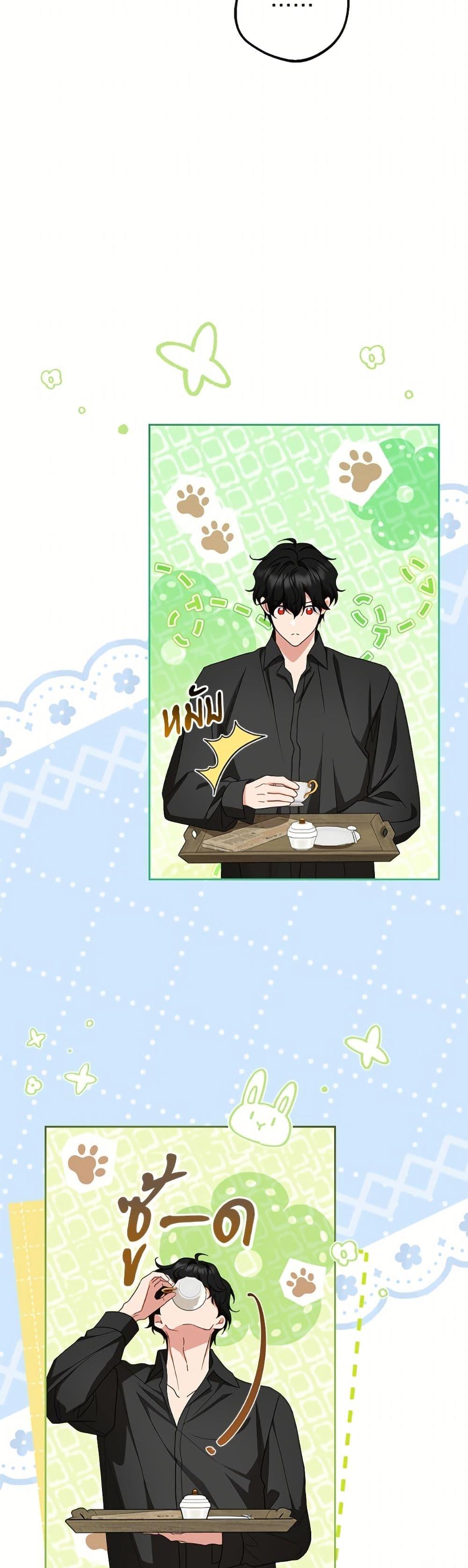 Manga-lc-com อ่านมังงะ อ่านการ์ตูน ออนไลน์ ฟรี The Villainess Is Shy In Receiving Love ตอนที่ 1 2 3 4 5 6 7 8 9 10 11 12 13 14 ฟรี ไม่มีโฆษณา Manga-lc - อ่าน มังงะ อ่าน การ์ตูน ออนไลน์ อ่านมังงะ ฟรี