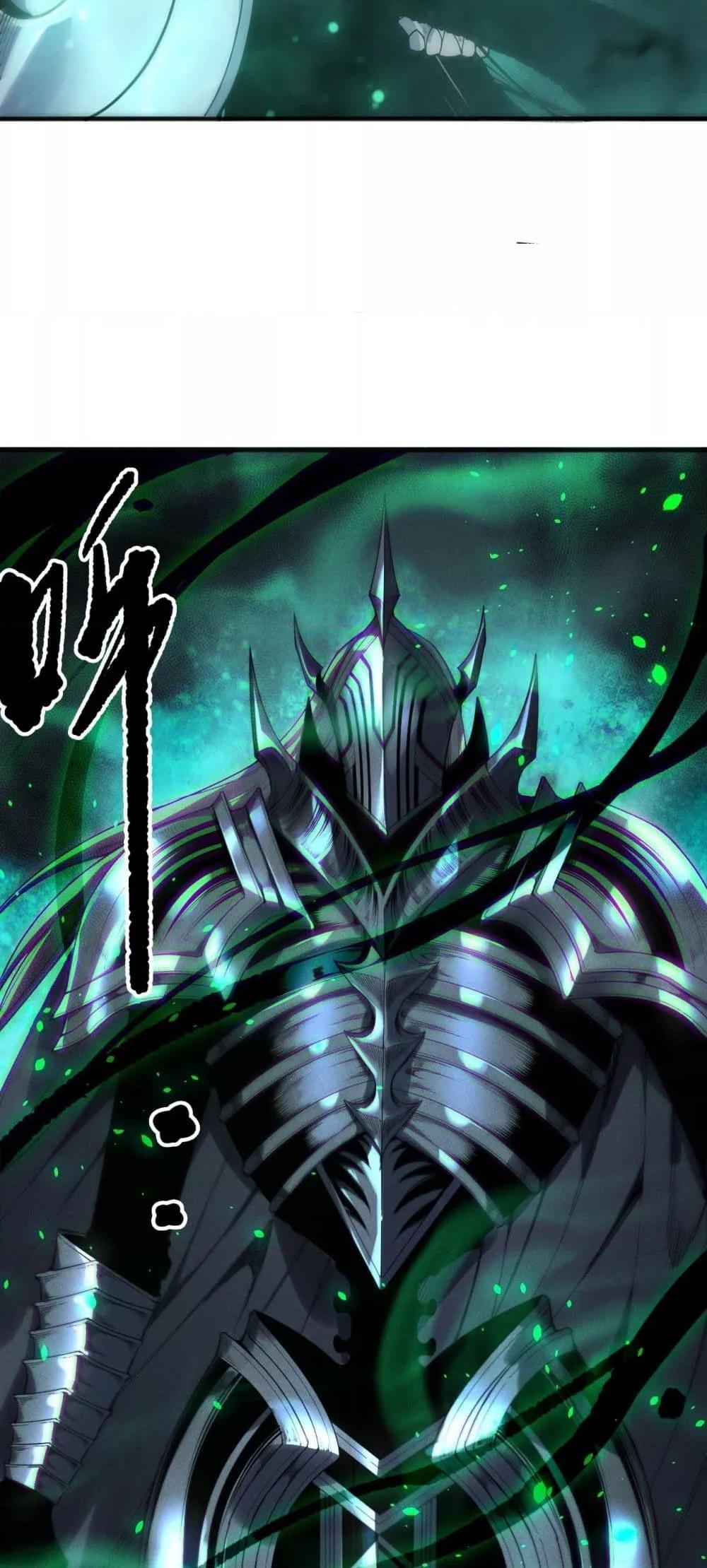 Manga-lc-com อ่านมังงะ อ่านการ์ตูน ออนไลน์ ฟรี NecromancerKin ตอนที่ 1 2 3 4 5 6 7 8 9 10 11 12 13 14 ฟรี ไม่มีโฆษณา Manga-lc - อ่าน มังงะ อ่าน การ์ตูน ออนไลน์ อ่านมังงะ ฟรี