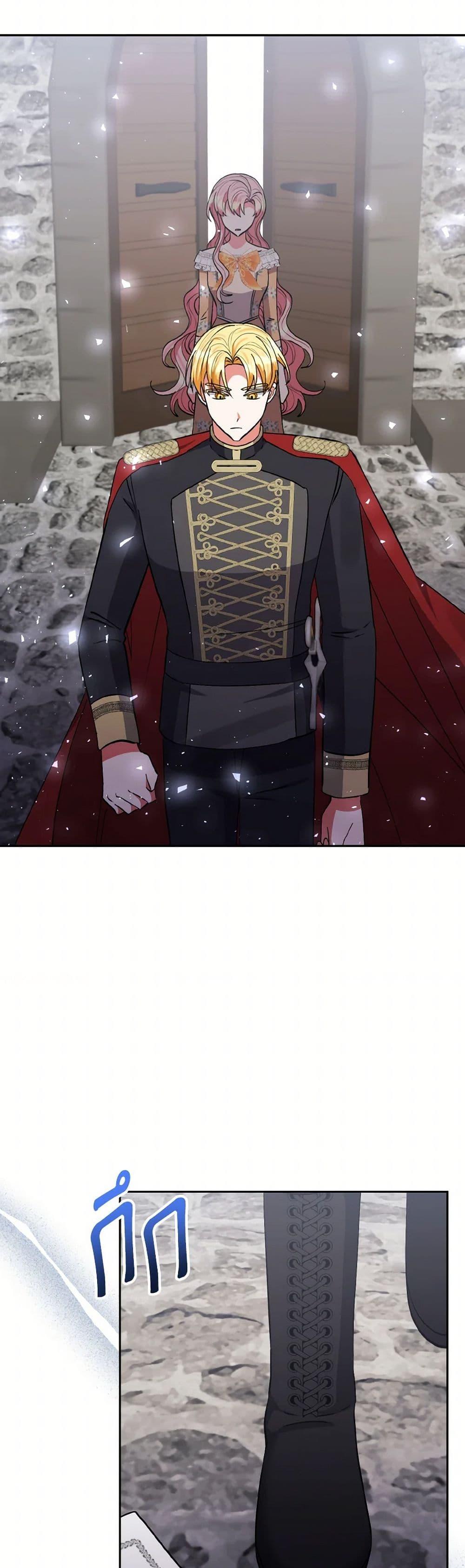 Manga-lc-com อ่านมังงะ อ่านการ์ตูน ออนไลน์ ฟรี I Adopted the Male Lead ตอนที่ 1 2 3 4 5 6 7 8 9 10 11 12 13 14 ฟรี ไม่มีโฆษณา Manga-lc - อ่าน มังงะ อ่าน การ์ตูน ออนไลน์ อ่านมังงะ ฟรี