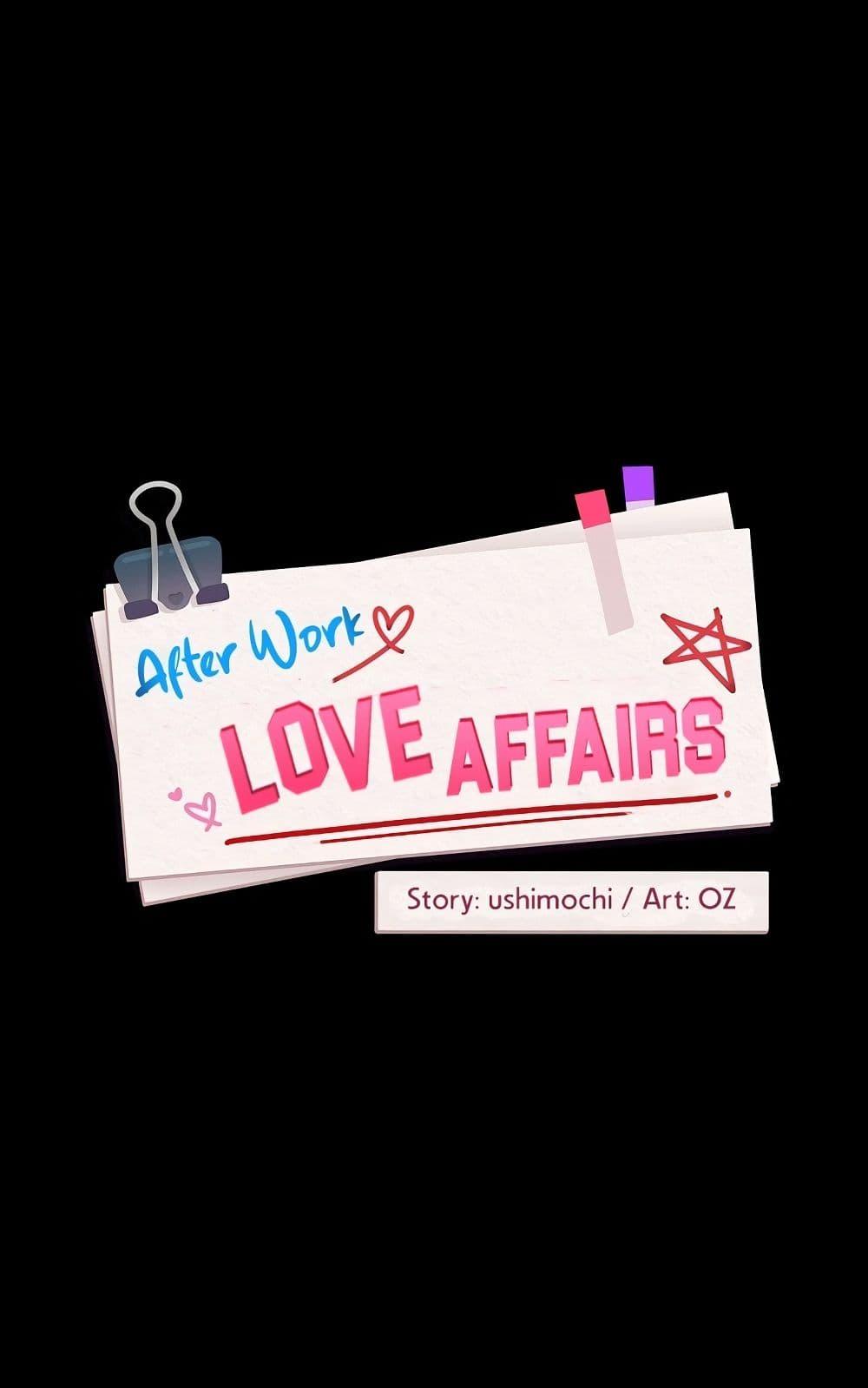 Doujin-Lc- อ่าน โดจิน มังฮวา เกาหลี ญี่ปุ่น จีน แปลไทย After Work Love Affairs ตอนที่ 1 2 3 4 5 6 7 8 9 10 11 12 13 14 ฟรี ไม่มีโฆษณา อ่าน โดจิน Manhwa เกาหลี ญี่ปุ่น จีน เรามีครบ คัดมาให้เน้นๆ โดจิน 18+ รับประกันความฟินโดย  Doujin Lc