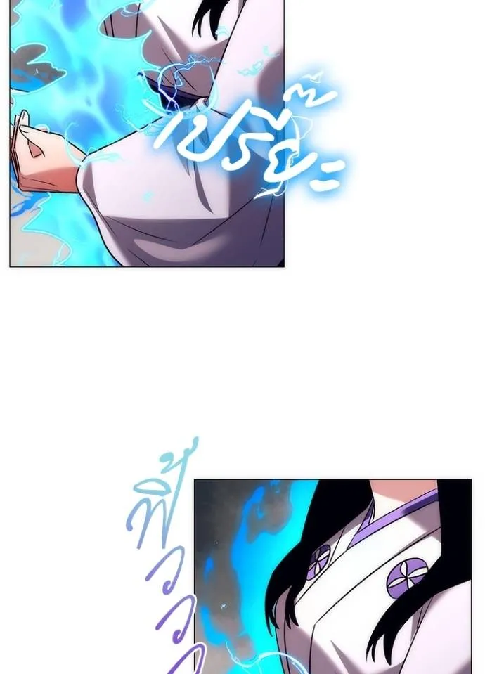 คืนแห่งโทแกบี ตอนที่ 52 รูปที่ 41