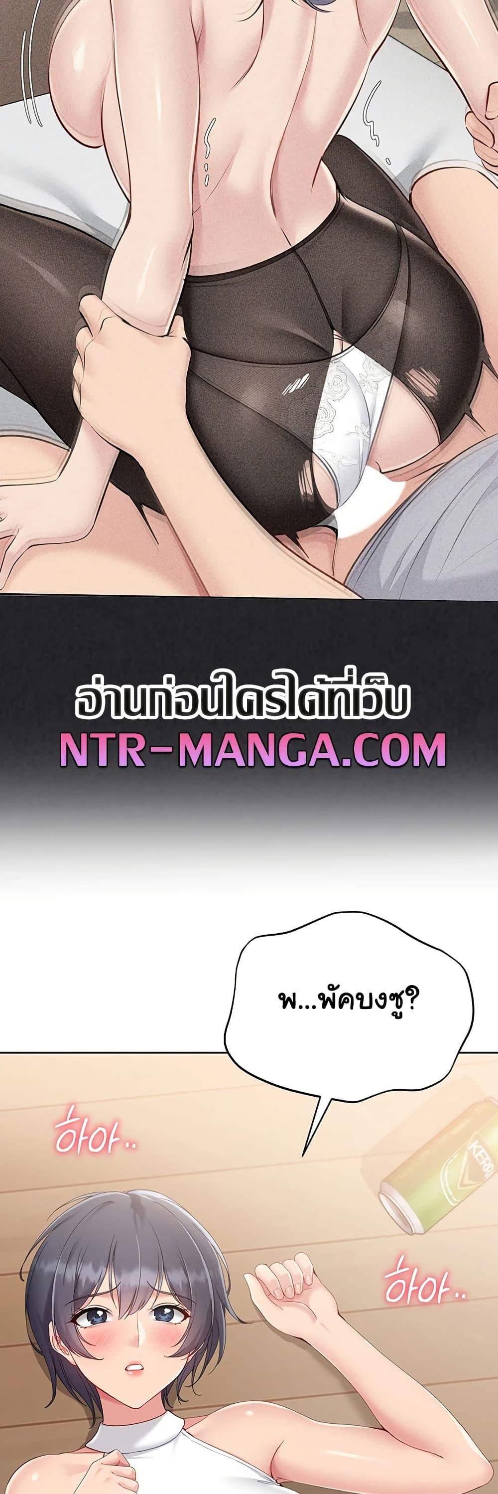Doujin-Lc- อ่าน โดจิน มังฮวา เกาหลี ญี่ปุ่น จีน แปลไทย Set It! ตอนที่ 1 2 3 4 5 6 7 8 9 10 11 12 13 14 ฟรี ไม่มีโฆษณา อ่าน โดจิน Manhwa เกาหลี ญี่ปุ่น จีน เรามีครบ คัดมาให้เน้นๆ โดจิน 18+ รับประกันความฟินโดย  Doujin Lc