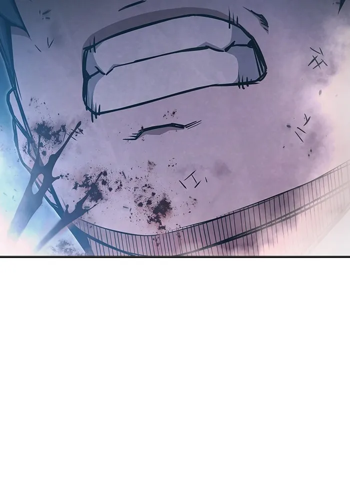 เยาวชนคนคุก ตอนที่ 26 รูปที่ 134