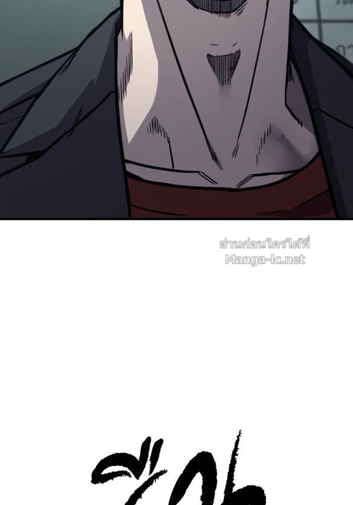 Doujin-Lc- อ่าน โดจิน มังฮวา เกาหลี ญี่ปุ่น จีน แปลไทย HECTOPASCAL ตอนที่ 1 2 3 4 5 6 7 8 9 10 11 12 13 14 ฟรี ไม่มีโฆษณา อ่าน โดจิน Manhwa เกาหลี ญี่ปุ่น จีน เรามีครบ คัดมาให้เน้นๆ โดจิน 18+ รับประกันความฟินโดย Doujin Lc