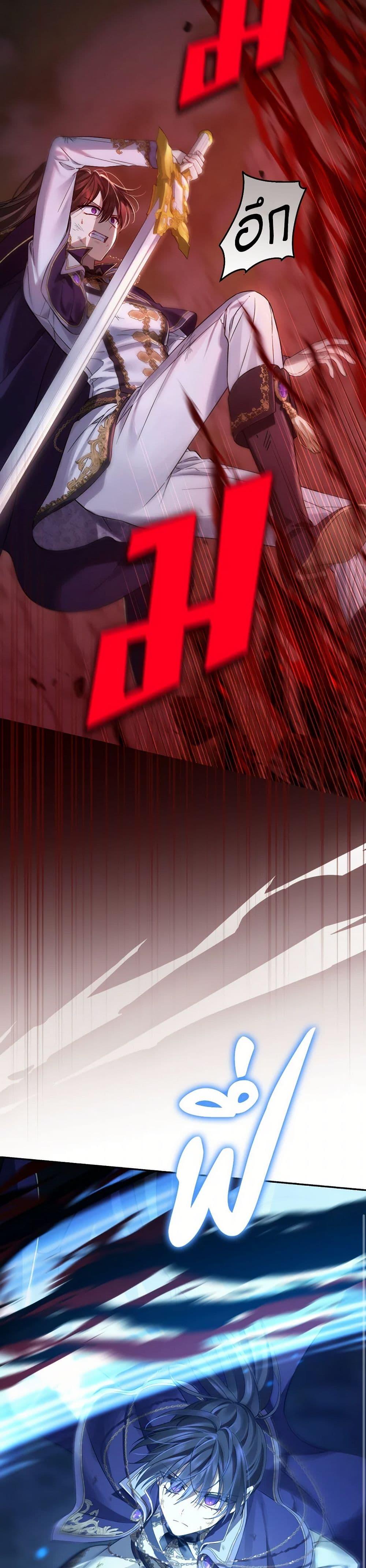 Manga-lc-com อ่านมังงะ อ่านการ์ตูน ออนไลน์ ฟรี Actually, I Was the Real One ตอนที่ 1 2 3 4 5 6 7 8 9 10 11 12 13 14 ฟรี ไม่มีโฆษณา Manga-lc - อ่าน มังงะ อ่าน การ์ตูน ออนไลน์ อ่านมังงะ ฟรี