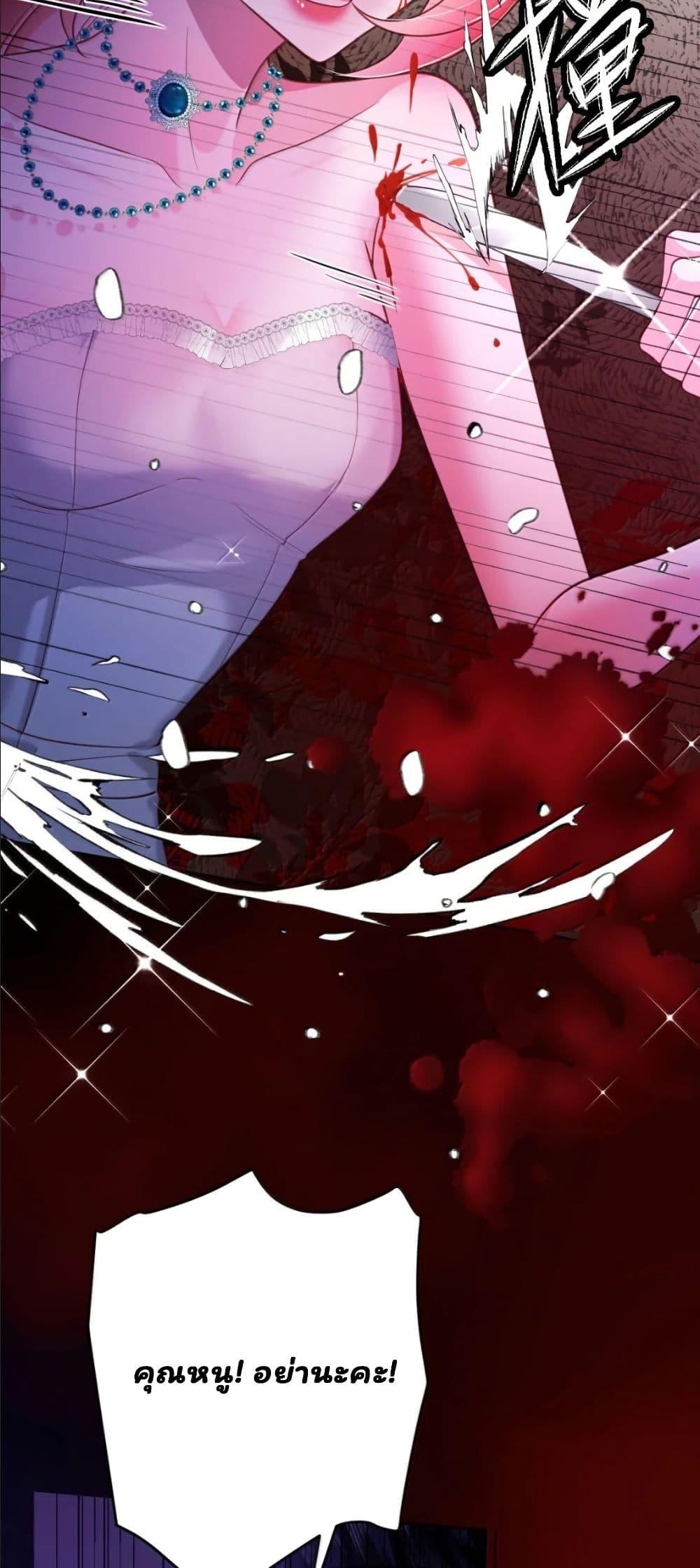 Manga-lc-com อ่านมังงะ อ่านการ์ตูน ออนไลน์ ฟรี My Only Wish as a Demon Maid Is to Be Hurt by My Lady ตอนที่ 1 2 3 4 5 6 7 8 9 10 11 12 13 14 ฟรี ไม่มีโฆษณา Manga-lc - อ่าน มังงะ อ่าน การ์ตูน ออนไลน์ อ่านมังงะ ฟรี