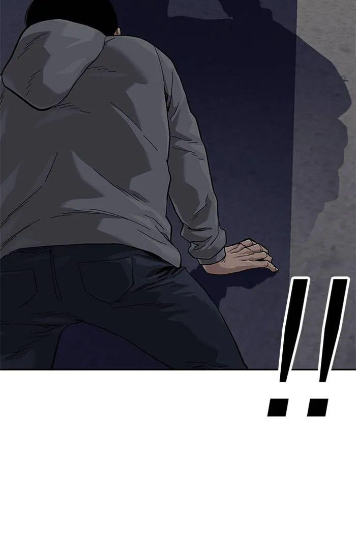 To not die ตอนที่ 66 รูปที่ 50