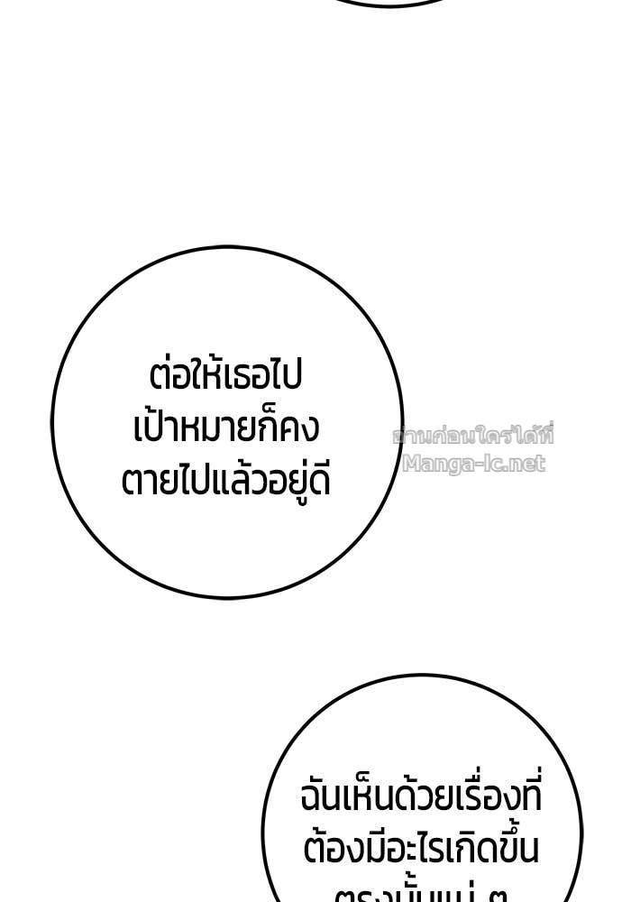 Doujin-Lc- อ่าน โดจิน มังฮวา เกาหลี ญี่ปุ่น จีน แปลไทย แกร่งเกินผู้กล้า แต่ซ่าไม่ได้ ตอนที่ 1 2 3 4 5 6 7 8 9 10 11 12 13 14 ฟรี ไม่มีโฆษณา อ่าน โดจิน Manhwa เกาหลี ญี่ปุ่น จีน เรามีครบ คัดมาให้เน้นๆ โดจิน 18+ รับประกันความฟินโดย Doujin Lc