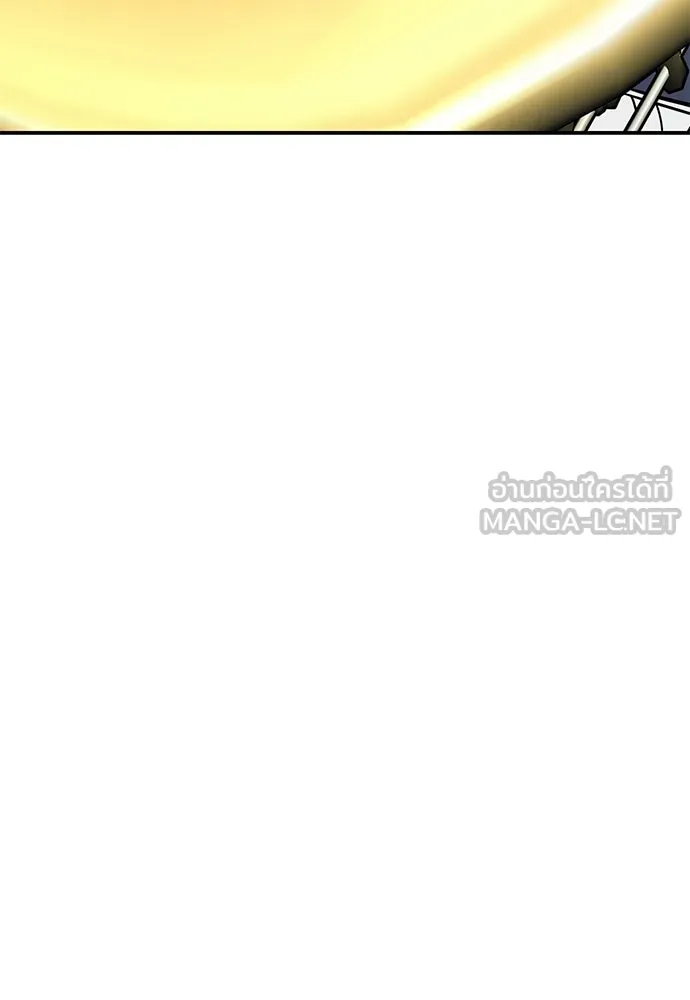 ไอ้เพลเยอร์นั่น ฉันฆ่ามันเอง ตอนที่ 91 รูปที่ 240
