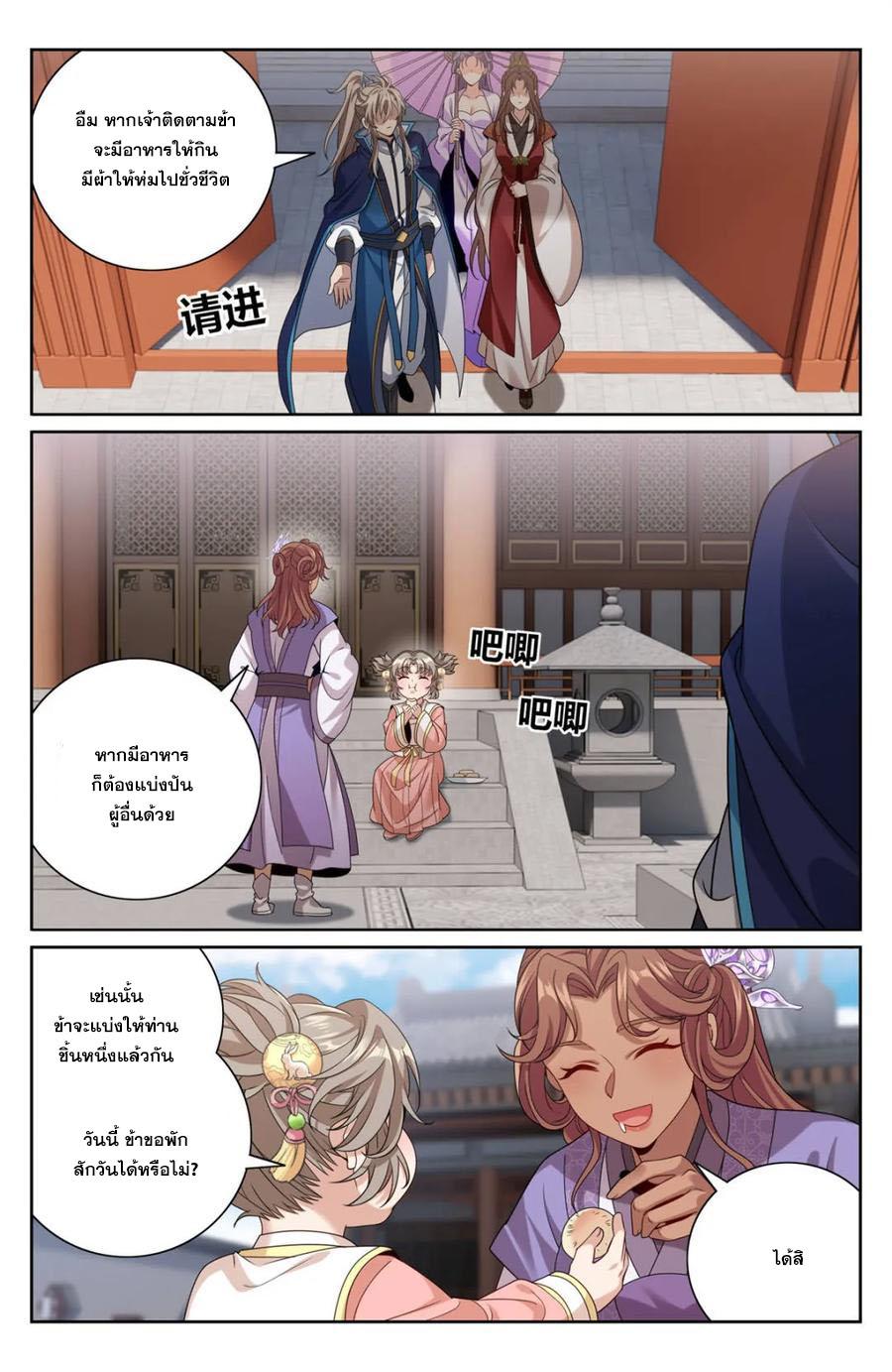 Manga-lc-com อ่านมังงะ อ่านการ์ตูน ออนไลน์ ฟรี Nightwatcher ตอนที่ 1 2 3 4 5 6 7 8 9 10 11 12 13 14 ฟรี ไม่มีโฆษณา Manga-lc - อ่าน มังงะ อ่าน การ์ตูน ออนไลน์ อ่านมังงะ ฟรี