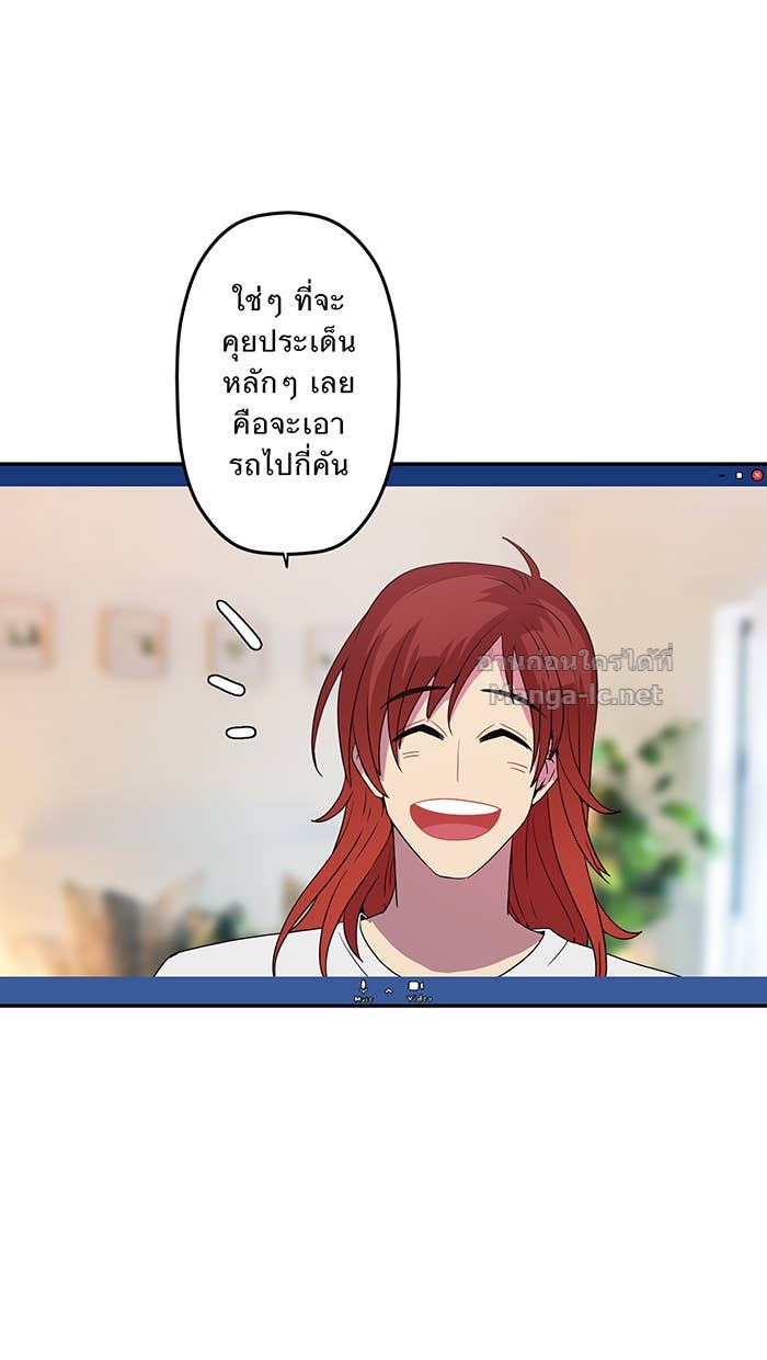 Doujin-Lc- อ่าน โดจิน มังฮวา เกาหลี ญี่ปุ่น จีน แปลไทย Take My Money รักนี้...มีเปย์ ตอนที่ 1 2 3 4 5 6 7 8 9 10 11 12 13 14 ฟรี ไม่มีโฆษณา อ่าน โดจิน Manhwa เกาหลี ญี่ปุ่น จีน เรามีครบ คัดมาให้เน้นๆ โดจิน 18+ รับประกันความฟินโดย Doujin Lc