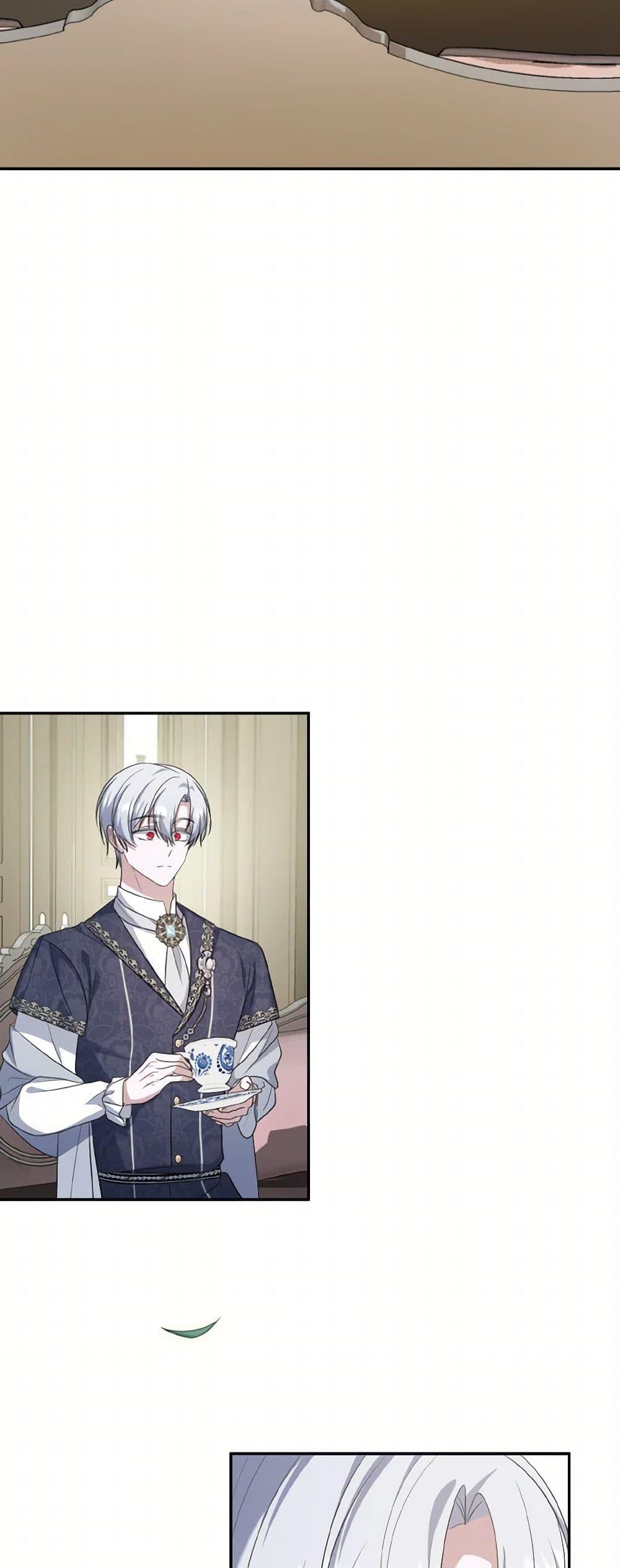 Manga-lc-com อ่านมังงะ อ่านการ์ตูน ออนไลน์ ฟรี I Plan To Become The Master Of A Stolen Family ตอนที่ 1 2 3 4 5 6 7 8 9 10 11 12 13 14 ฟรี ไม่มีโฆษณา Manga-lc - อ่าน มังงะ อ่าน การ์ตูน ออนไลน์ อ่านมังงะ ฟรี