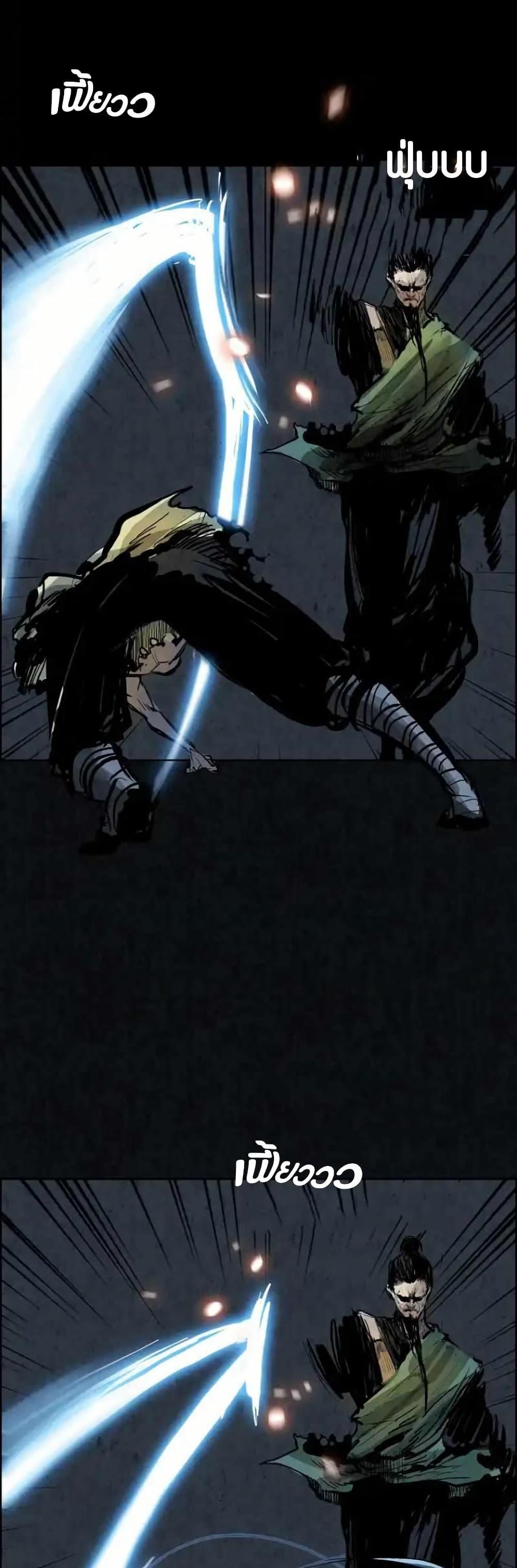 Manga-lc-com อ่านมังงะ อ่านการ์ตูน ออนไลน์ ฟรี Two Gates ตอนที่ 1 2 3 4 5 6 7 8 9 10 11 12 13 14 ฟรี ไม่มีโฆษณา Manga-lc - อ่าน มังงะ อ่าน การ์ตูน ออนไลน์ อ่านมังงะ ฟรี