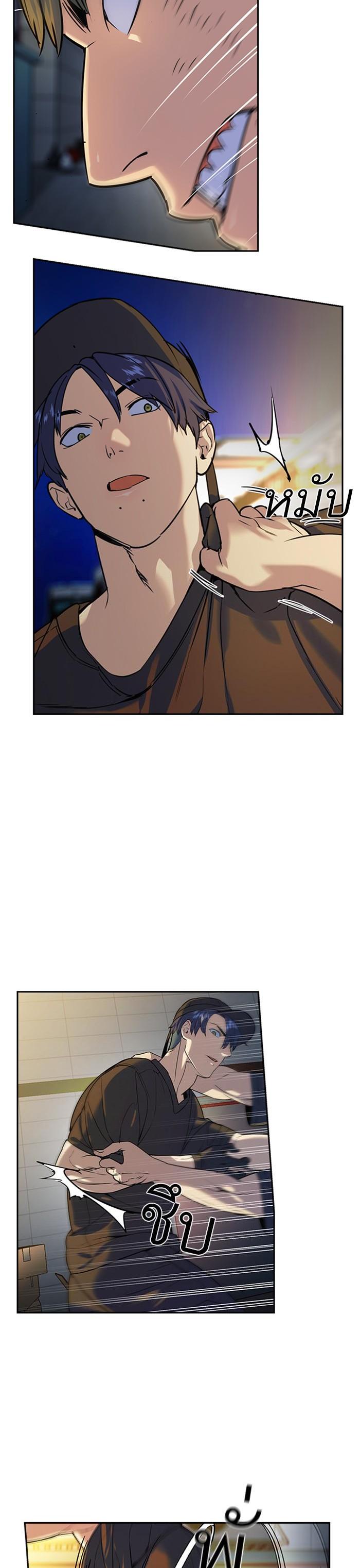 Manga-lc-com อ่านมังงะ อ่านการ์ตูน ออนไลน์ ฟรี The World Is Money and Power กลโกงโลกพนัน ตอนที่ 1 2 3 4 5 6 7 8 9 10 11 12 13 14 ฟรี ไม่มีโฆษณา Manga-lc - อ่าน มังงะ อ่าน การ์ตูน ออนไลน์ อ่านมังงะ ฟรี