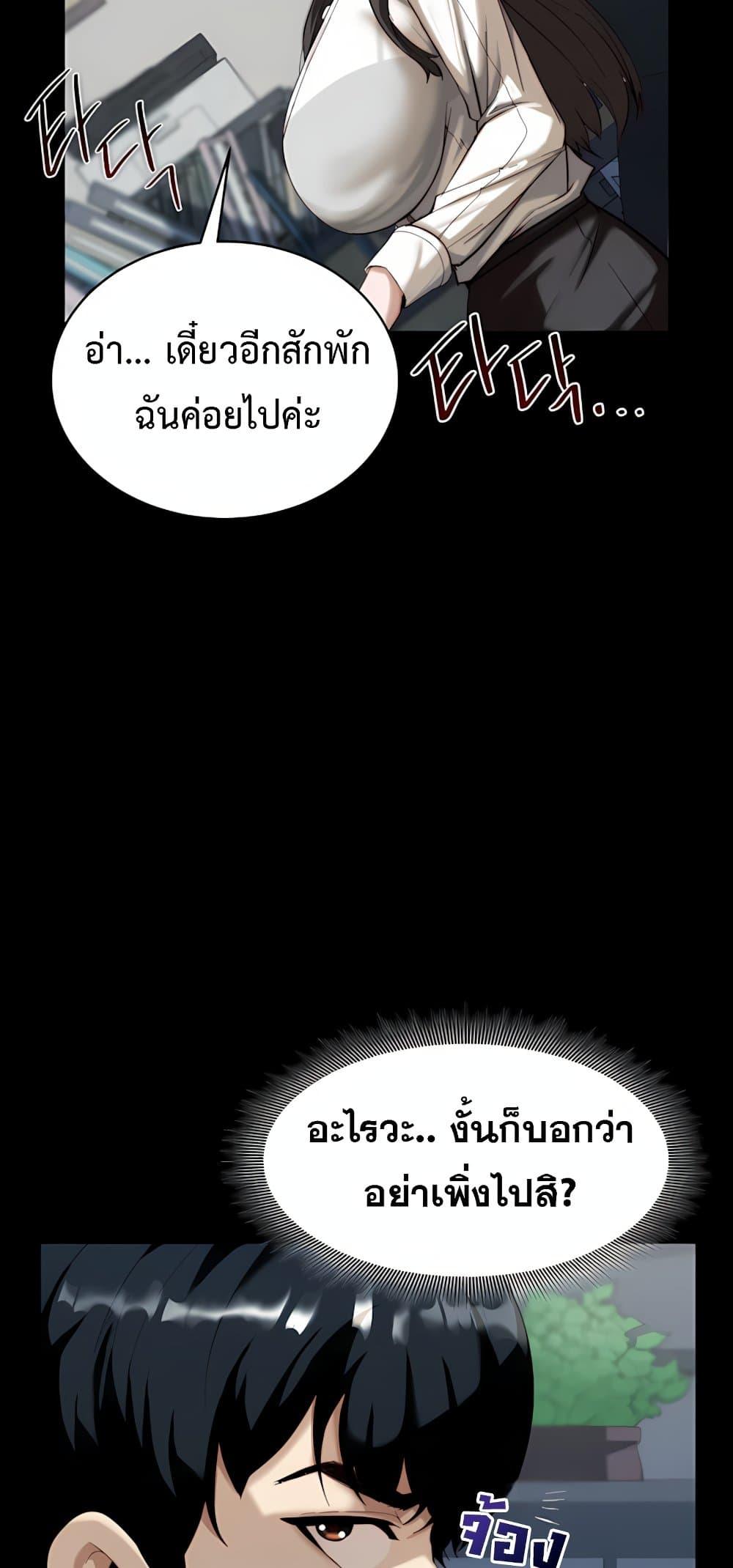 Doujin-Lc- อ่าน โดจิน มังฮวา เกาหลี ญี่ปุ่น จีน แปลไทย Team leader ตอนที่ 1 2 3 4 5 6 7 8 9 10 11 12 13 14 ฟรี ไม่มีโฆษณา อ่าน โดจิน Manhwa เกาหลี ญี่ปุ่น จีน เรามีครบ คัดมาให้เน้นๆ โดจิน 18+ รับประกันความฟินโดย  Doujin Lc