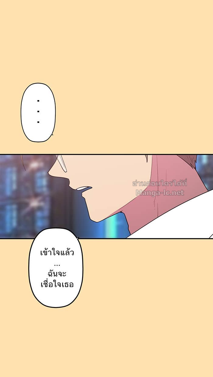 Doujin-Lc- อ่าน โดจิน มังฮวา เกาหลี ญี่ปุ่น จีน แปลไทย Take My Money รักนี้...มีเปย์ ตอนที่ 1 2 3 4 5 6 7 8 9 10 11 12 13 14 ฟรี ไม่มีโฆษณา อ่าน โดจิน Manhwa เกาหลี ญี่ปุ่น จีน เรามีครบ คัดมาให้เน้นๆ โดจิน 18+ รับประกันความฟินโดย Doujin Lc