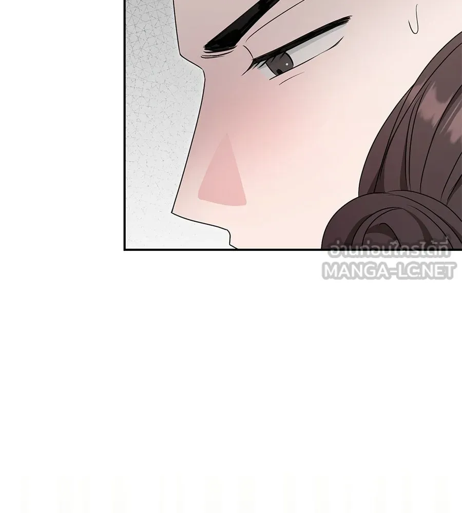 ผงาดรักนักกีฬาข้างบ้าน ตอนที่ 11 รูปที่ 57