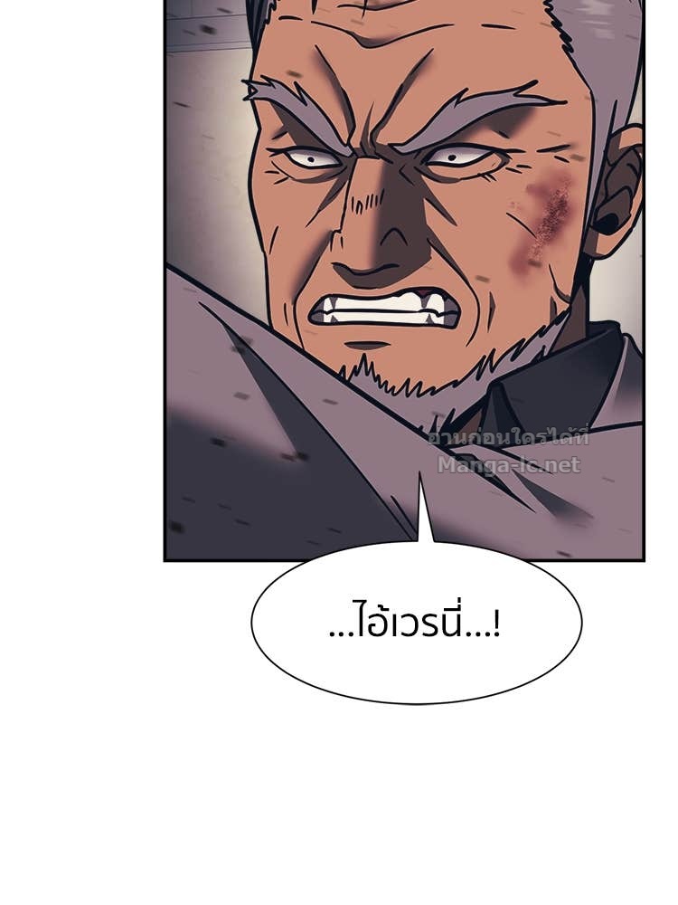 Doujin-Lc- อ่าน โดจิน มังฮวา เกาหลี ญี่ปุ่น จีน แปลไทย โคตรแกร่ง ตอนที่ 1 2 3 4 5 6 7 8 9 10 11 12 13 14 ฟรี ไม่มีโฆษณา อ่าน โดจิน Manhwa เกาหลี ญี่ปุ่น จีน เรามีครบ คัดมาให้เน้นๆ โดจิน 18+ รับประกันความฟินโดย Doujin Lc