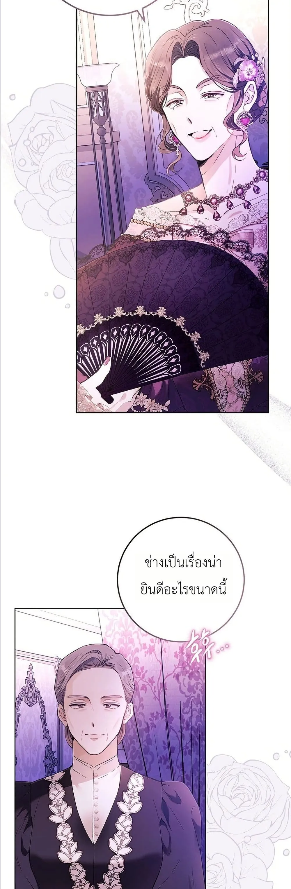 Manga-lc-com อ่านมังงะ อ่านการ์ตูน ออนไลน์ ฟรี This Is What Revenge Looks Like ตอนที่ 1 2 3 4 5 6 7 8 9 10 11 12 13 14 ฟรี ไม่มีโฆษณา Manga-lc - อ่าน มังงะ อ่าน การ์ตูน ออนไลน์ อ่านมังงะ ฟรี