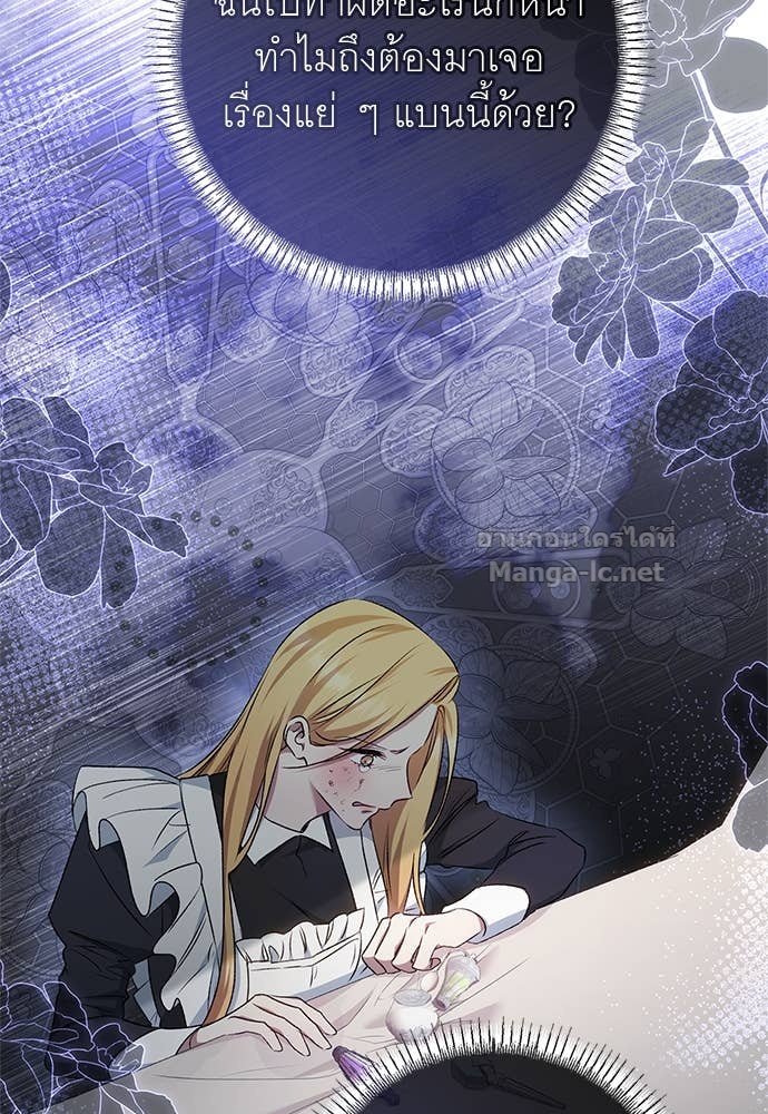Doujin-Lc- อ่าน โดจิน มังฮวา เกาหลี ญี่ปุ่น จีน แปลไทย อยากได้ ก็เอาไป ตอนที่ 1 2 3 4 5 6 7 8 9 10 11 12 13 14 ฟรี ไม่มีโฆษณา อ่าน โดจิน Manhwa เกาหลี ญี่ปุ่น จีน เรามีครบ คัดมาให้เน้นๆ โดจิน 18+ รับประกันความฟินโดย Doujin Lc