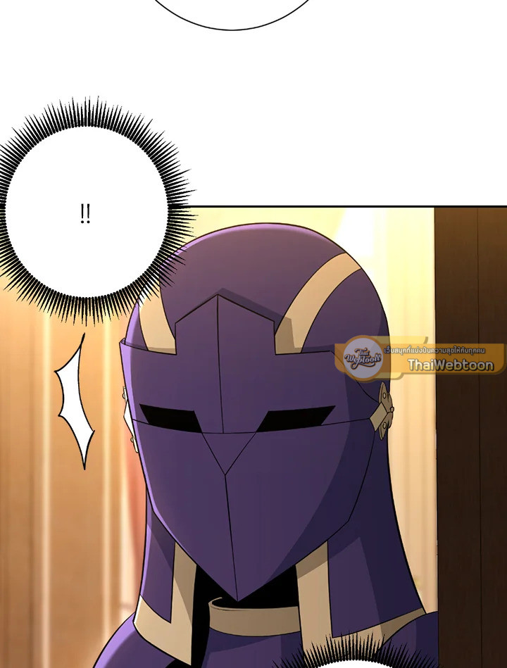 พลทหารโครงกระดูกผู้ม ตอนที่ 119 รูปที่ 76