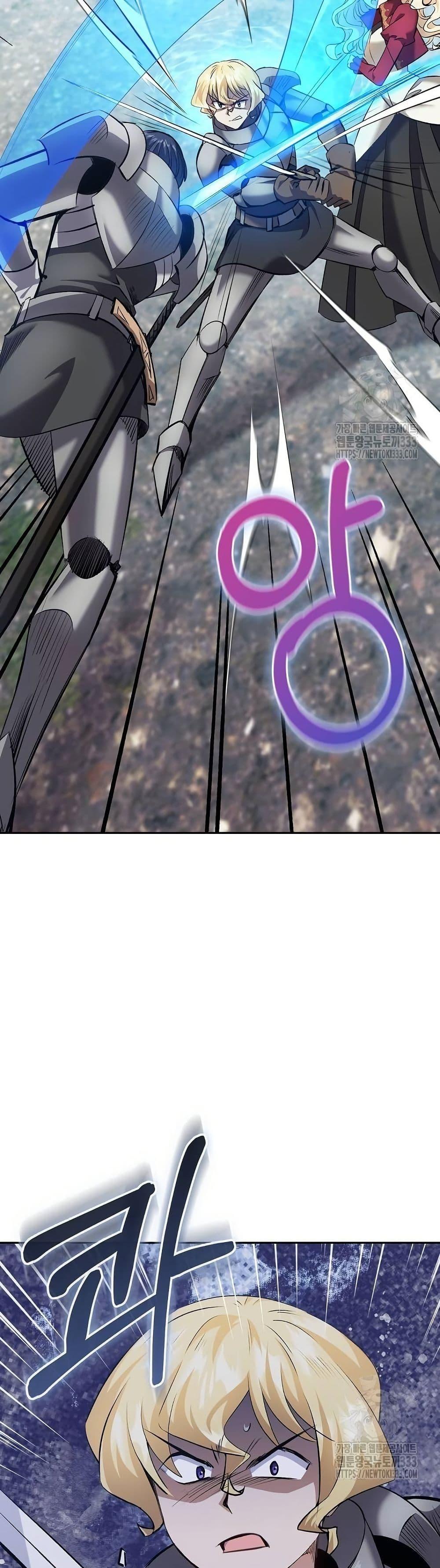 Manga-lc-com อ่านมังงะ อ่านการ์ตูน ออนไลน์ ฟรี Kill the Emperor ตอนที่ 1 2 3 4 5 6 7 8 9 10 11 12 13 14 ฟรี ไม่มีโฆษณา Manga-lc - อ่าน มังงะ อ่าน การ์ตูน ออนไลน์ อ่านมังงะ ฟรี