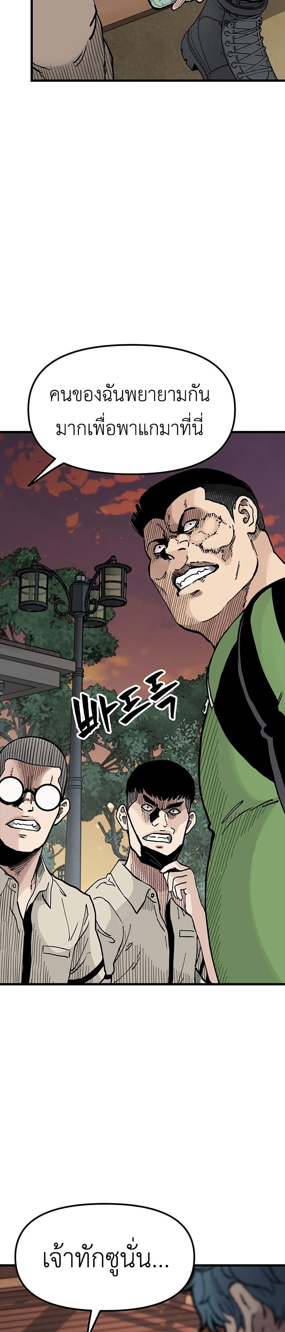 Manga-lc-com อ่านมังงะ อ่านการ์ตูน ออนไลน์ ฟรี The Silent Transfer Student ตอนที่ 1 2 3 4 5 6 7 8 9 10 11 12 13 14 ฟรี ไม่มีโฆษณา Manga-lc - อ่าน มังงะ อ่าน การ์ตูน ออนไลน์ อ่านมังงะ ฟรี