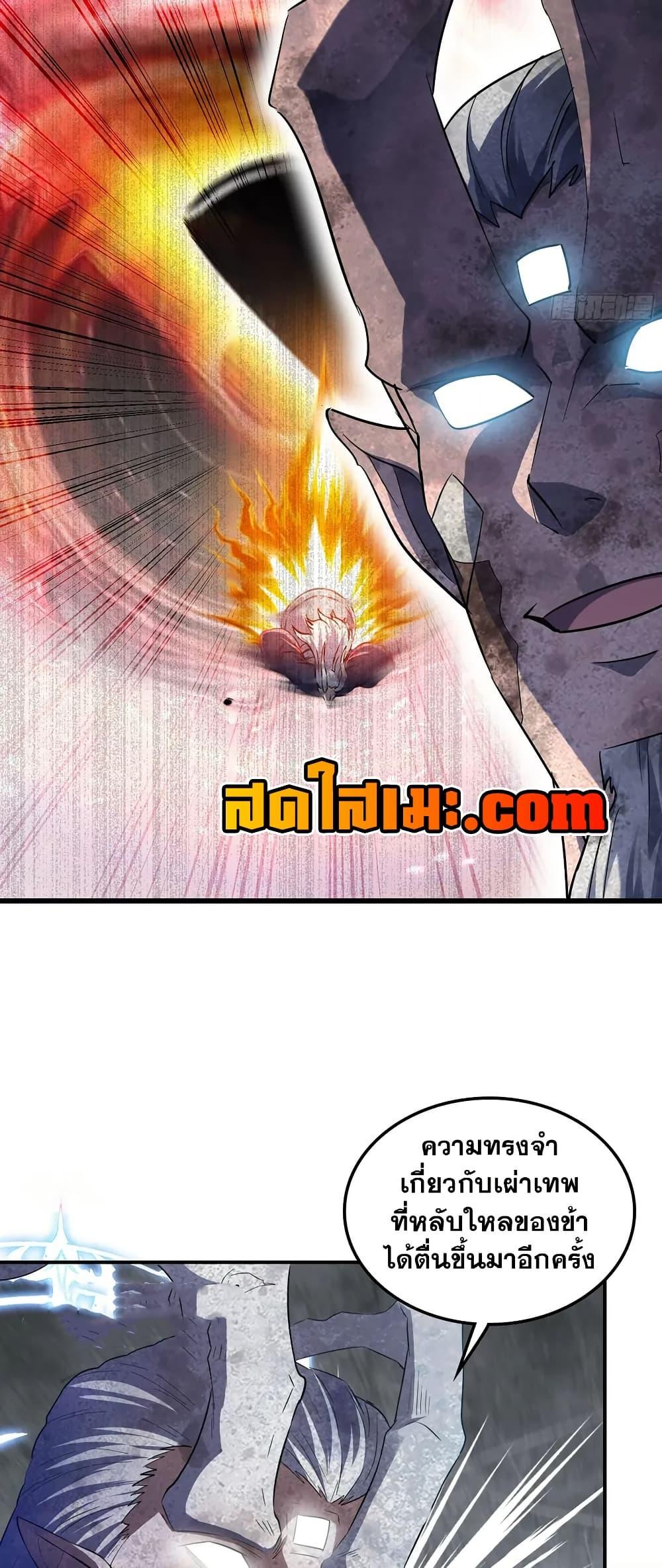 Manga-lc-com อ่านมังงะ อ่านการ์ตูน ออนไลน์ ฟรี My Wife is a Demon Queen ตอนที่ 1 2 3 4 5 6 7 8 9 10 11 12 13 14 ฟรี ไม่มีโฆษณา Manga-lc - อ่าน มังงะ อ่าน การ์ตูน ออนไลน์ อ่านมังงะ ฟรี