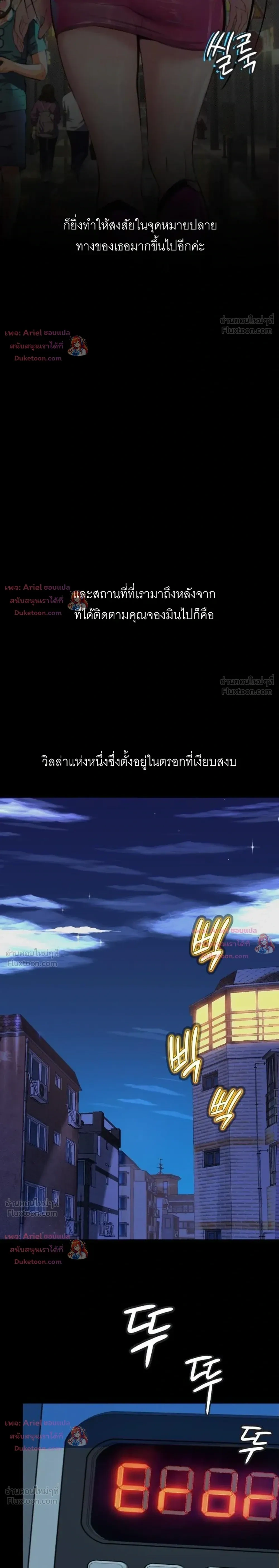 Doujin-Lc- อ่าน โดจิน มังฮวา เกาหลี ญี่ปุ่น จีน แปลไทย Observation Diary ตอนที่ 1 2 3 4 5 6 7 8 9 10 11 12 13 14 ฟรี ไม่มีโฆษณา อ่าน โดจิน Manhwa เกาหลี ญี่ปุ่น จีน เรามีครบ คัดมาให้เน้นๆ โดจิน 18+ รับประกันความฟินโดย  Doujin Lc