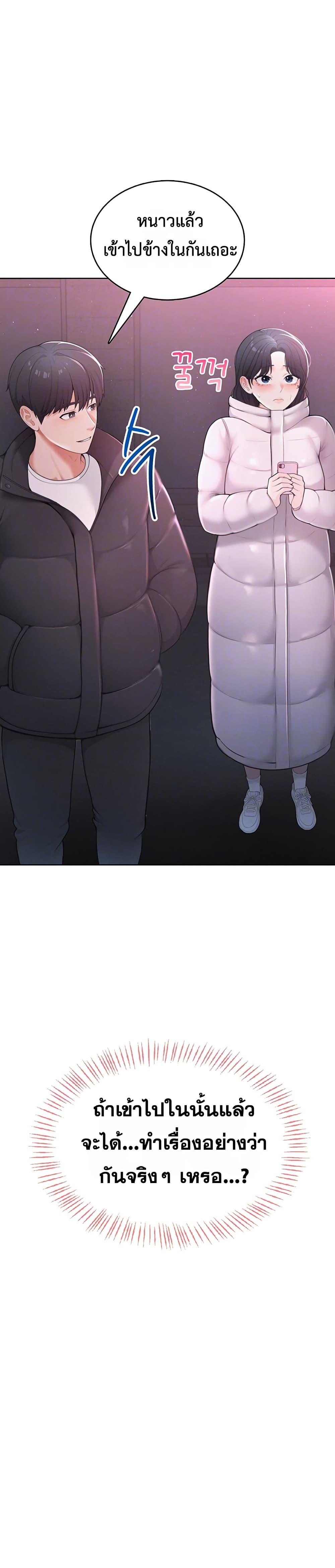 Doujin-Lc- อ่าน โดจิน มังฮวา เกาหลี ญี่ปุ่น จีน แปลไทย Sexy Woman ตอนที่ 1 2 3 4 5 6 7 8 9 10 11 12 13 14 ฟรี ไม่มีโฆษณา อ่าน โดจิน Manhwa เกาหลี ญี่ปุ่น จีน เรามีครบ คัดมาให้เน้นๆ โดจิน 18+ รับประกันความฟินโดย  Doujin Lc