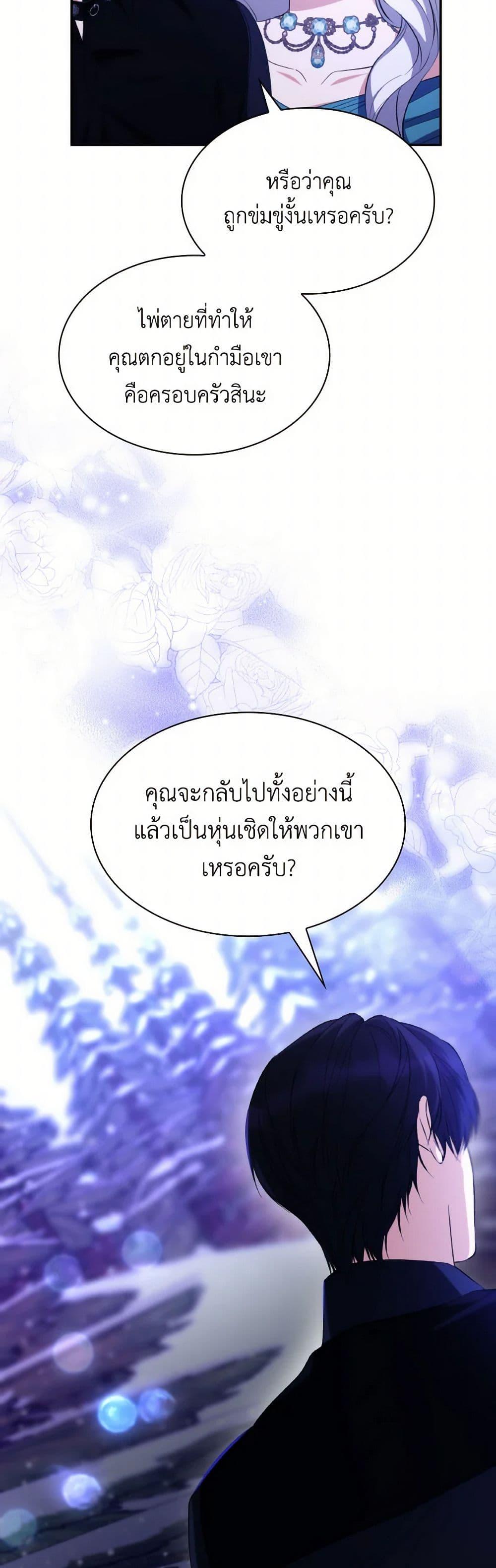 Manga-lc-com อ่านมังงะ อ่านการ์ตูน ออนไลน์ ฟรี Villains Behind the Curtains ตอนที่ 1 2 3 4 5 6 7 8 9 10 11 12 13 14 ฟรี ไม่มีโฆษณา Manga-lc - อ่าน มังงะ อ่าน การ์ตูน ออนไลน์ อ่านมังงะ ฟรี