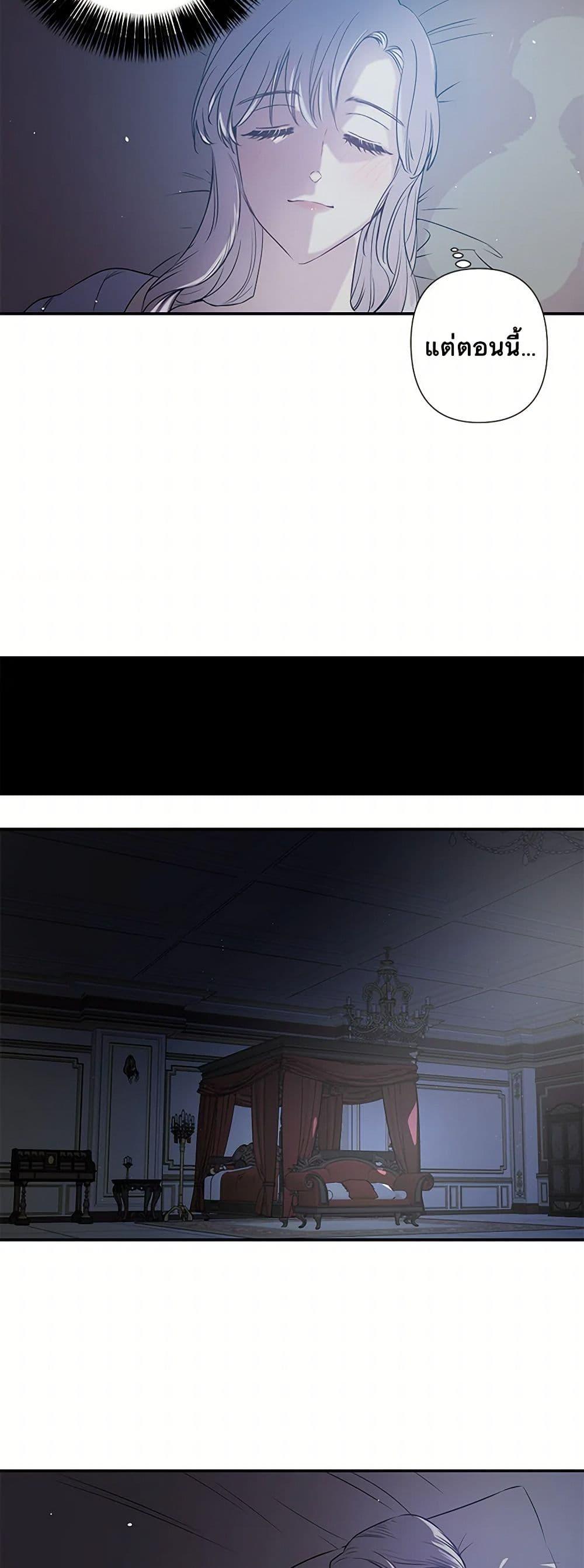 Manga-lc-com อ่านมังงะ อ่านการ์ตูน ออนไลน์ ฟรี Revenge Wedding ตอนที่ 1 2 3 4 5 6 7 8 9 10 11 12 13 14 ฟรี ไม่มีโฆษณา Manga-lc - อ่าน มังงะ อ่าน การ์ตูน ออนไลน์ อ่านมังงะ ฟรี