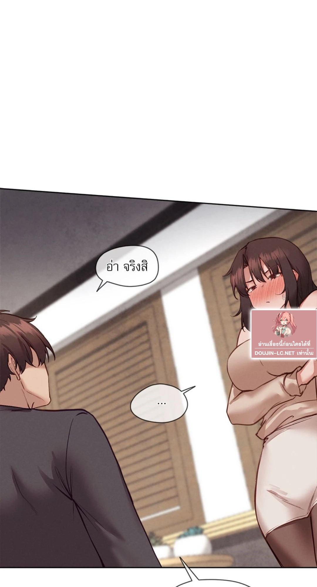 Doujin-Lc- อ่าน โดจิน มังฮวา เกาหลี ญี่ปุ่น จีน แปลไทย Gacha Girl Next Door ตอนที่ 1 2 3 4 5 6 7 8 9 10 11 12 13 14 ฟรี ไม่มีโฆษณา อ่าน โดจิน Manhwa เกาหลี ญี่ปุ่น จีน เรามีครบ คัดมาให้เน้นๆ โดจิน 18+ รับประกันความฟินโดย  Doujin Lc