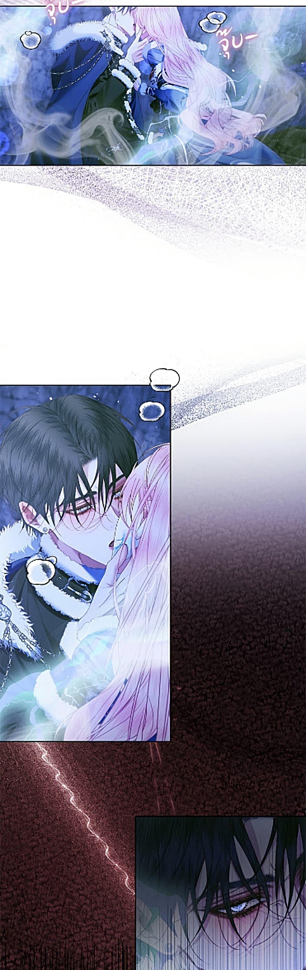Manga-lc-com อ่านมังงะ อ่านการ์ตูน ออนไลน์ ฟรี Becoming The Villain’s Family ตอนที่ 1 2 3 4 5 6 7 8 9 10 11 12 13 14 ฟรี ไม่มีโฆษณา Manga-lc - อ่าน มังงะ อ่าน การ์ตูน ออนไลน์ อ่านมังงะ ฟรี