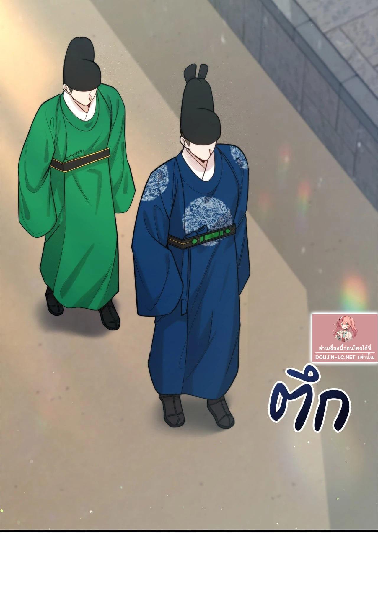 Doujin-Lc- อ่าน โดจิน มังฮวา เกาหลี ญี่ปุ่น จีน แปลไทย Bound by Fate ตอนที่ 1 2 3 4 5 6 7 8 9 10 11 12 13 14 ฟรี ไม่มีโฆษณา อ่าน โดจิน Manhwa เกาหลี ญี่ปุ่น จีน เรามีครบ คัดมาให้เน้นๆ โดจิน 18+ รับประกันความฟินโดย  Doujin Lc