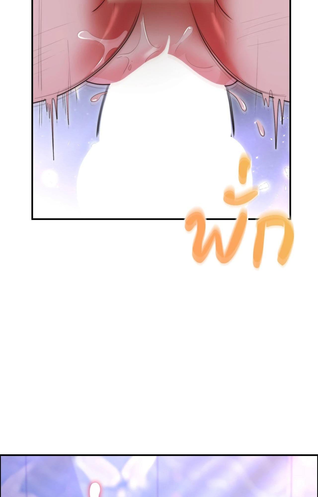 Doujin-Lc- อ่าน โดจิน มังฮวา เกาหลี ญี่ปุ่น จีน แปลไทย ดวงร้าย-ชะตารัก ตอนที่ 1 2 3 4 5 6 7 8 9 10 11 12 13 14 ฟรี ไม่มีโฆษณา อ่าน โดจิน Manhwa เกาหลี ญี่ปุ่น จีน เรามีครบ คัดมาให้เน้นๆ โดจิน 18+ รับประกันความฟินโดย  Doujin Lc