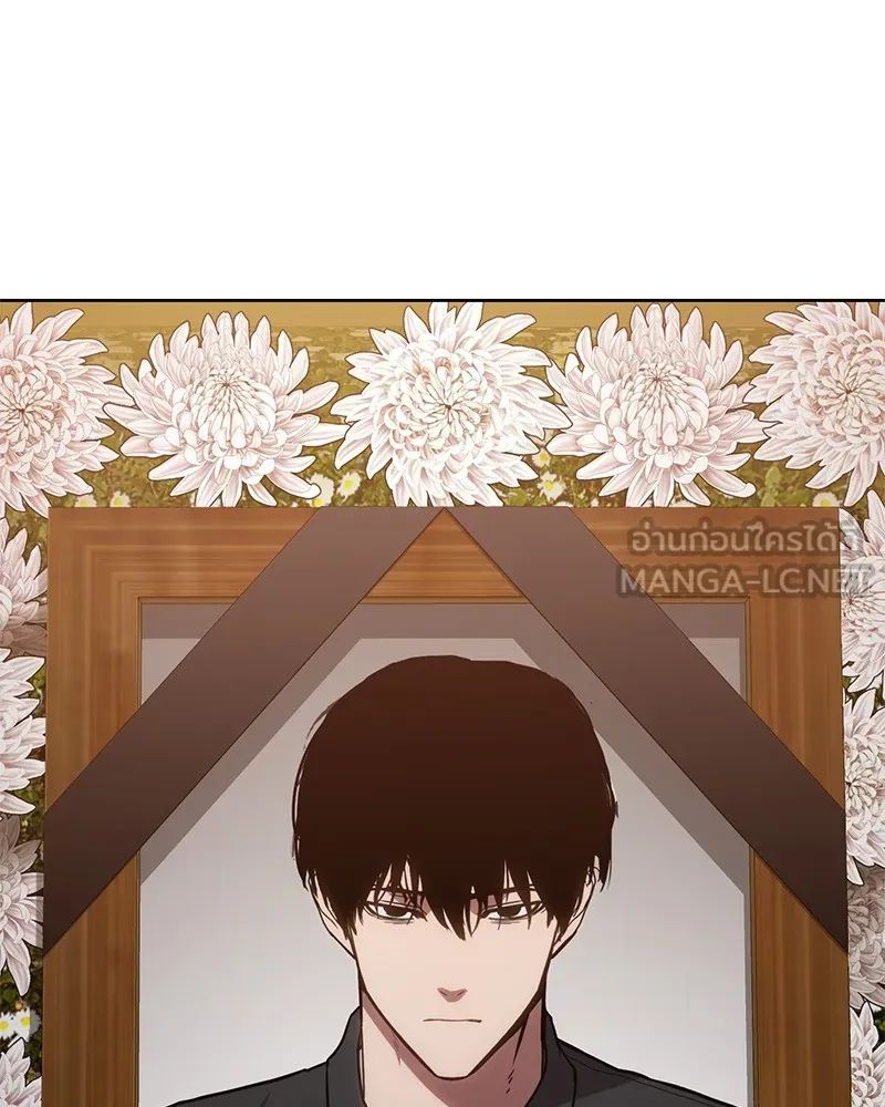 แบคXX ตอนที่ 2 รูปที่ 78