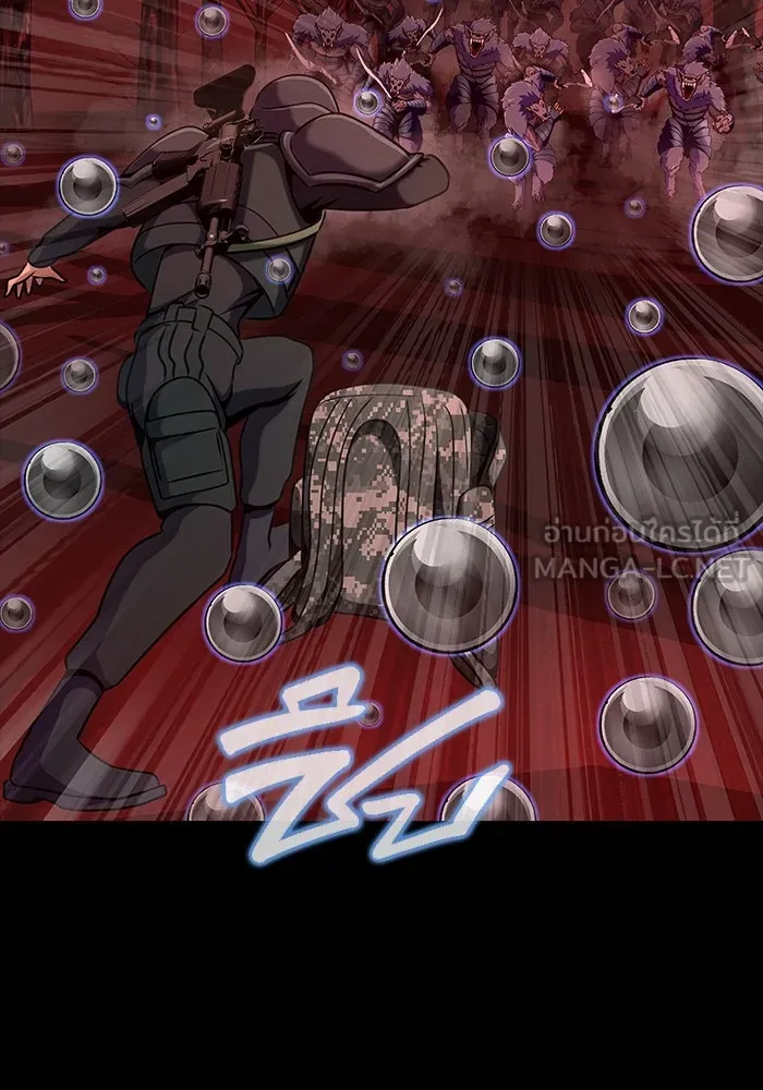 เพลเยอร์นักกินเหล็ก ตอนที่ 28 รูปที่ 60