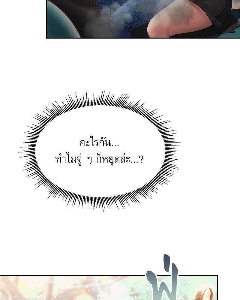 Doujin-Lc- อ่าน โดจิน มังฮวา เกาหลี ญี่ปุ่น จีน แปลไทย From Today My Favorite ตอนที่ 1 2 3 4 5 6 7 8 9 10 11 12 13 14 ฟรี ไม่มีโฆษณา อ่าน โดจิน Manhwa เกาหลี ญี่ปุ่น จีน เรามีครบ คัดมาให้เน้นๆ โดจิน 18+ รับประกันความฟินโดย  Doujin Lc